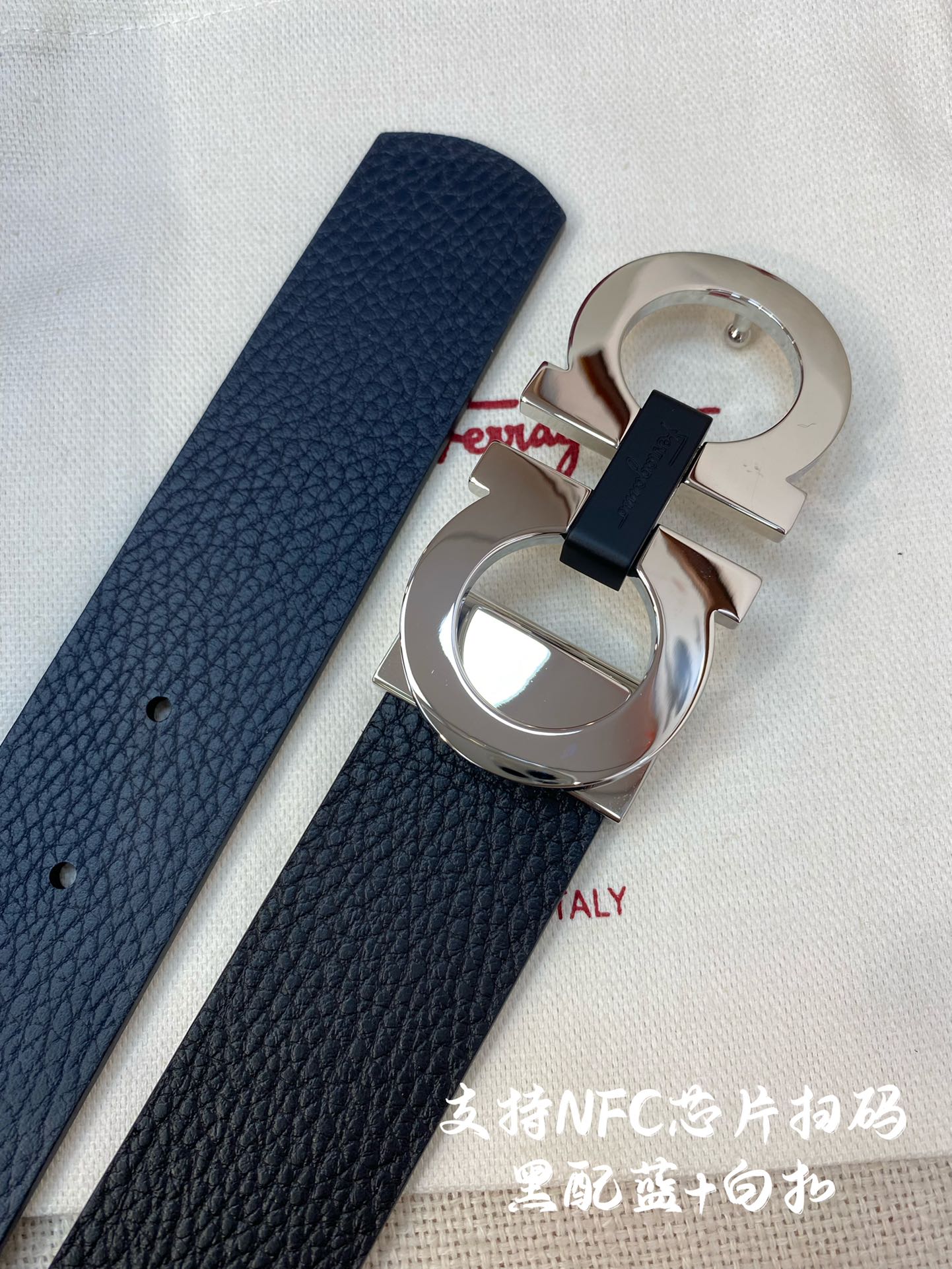 NFC-F3.5cm高级定制款男士皮