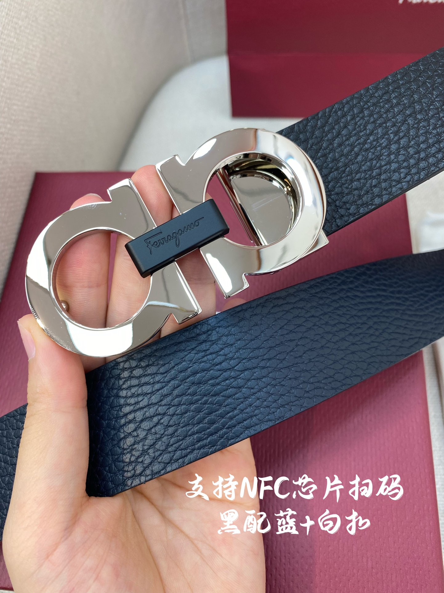 NFC-F3.5cm高级定制款男士皮