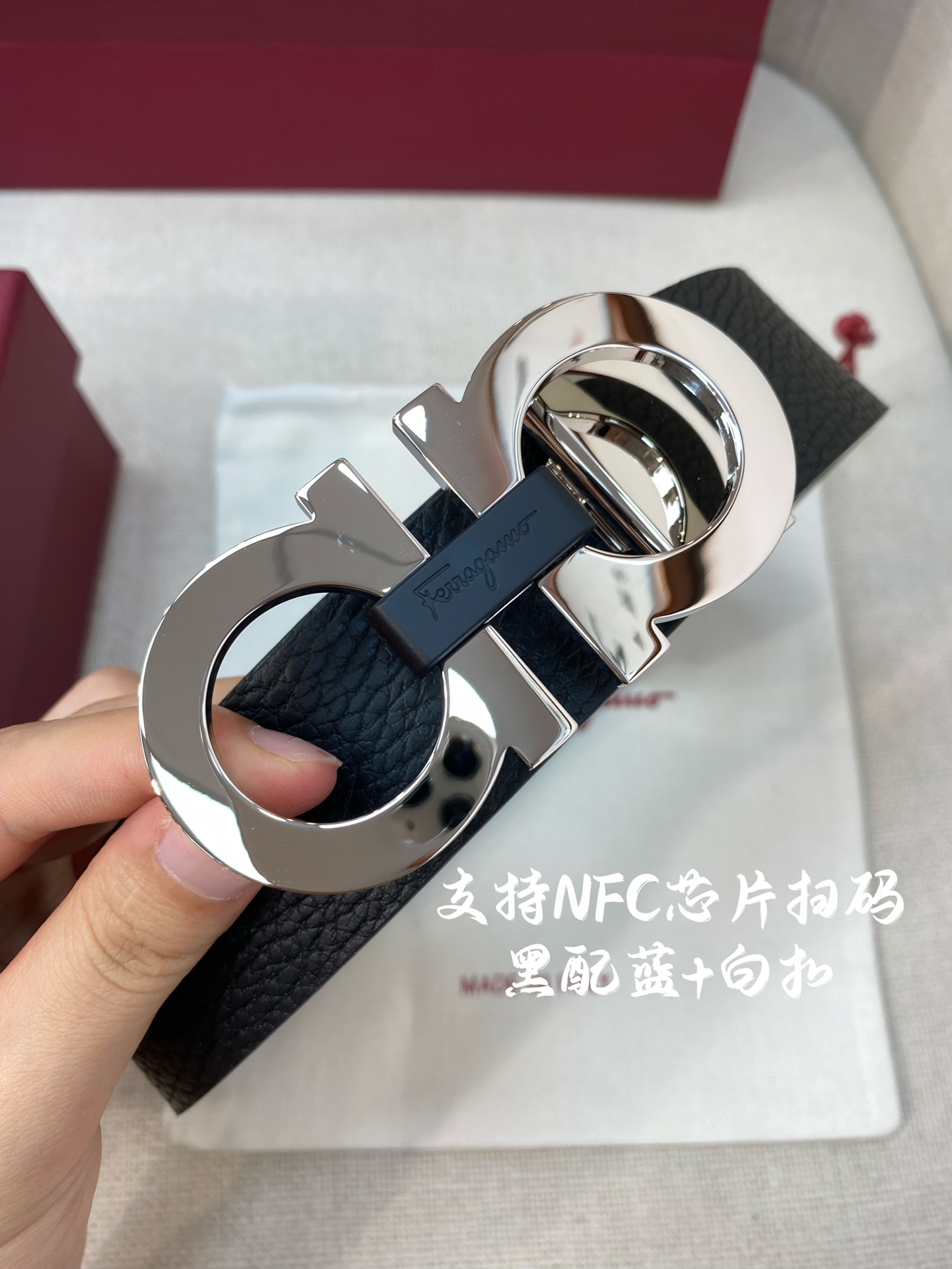 NFC-F3.5cm高级定制款男士皮