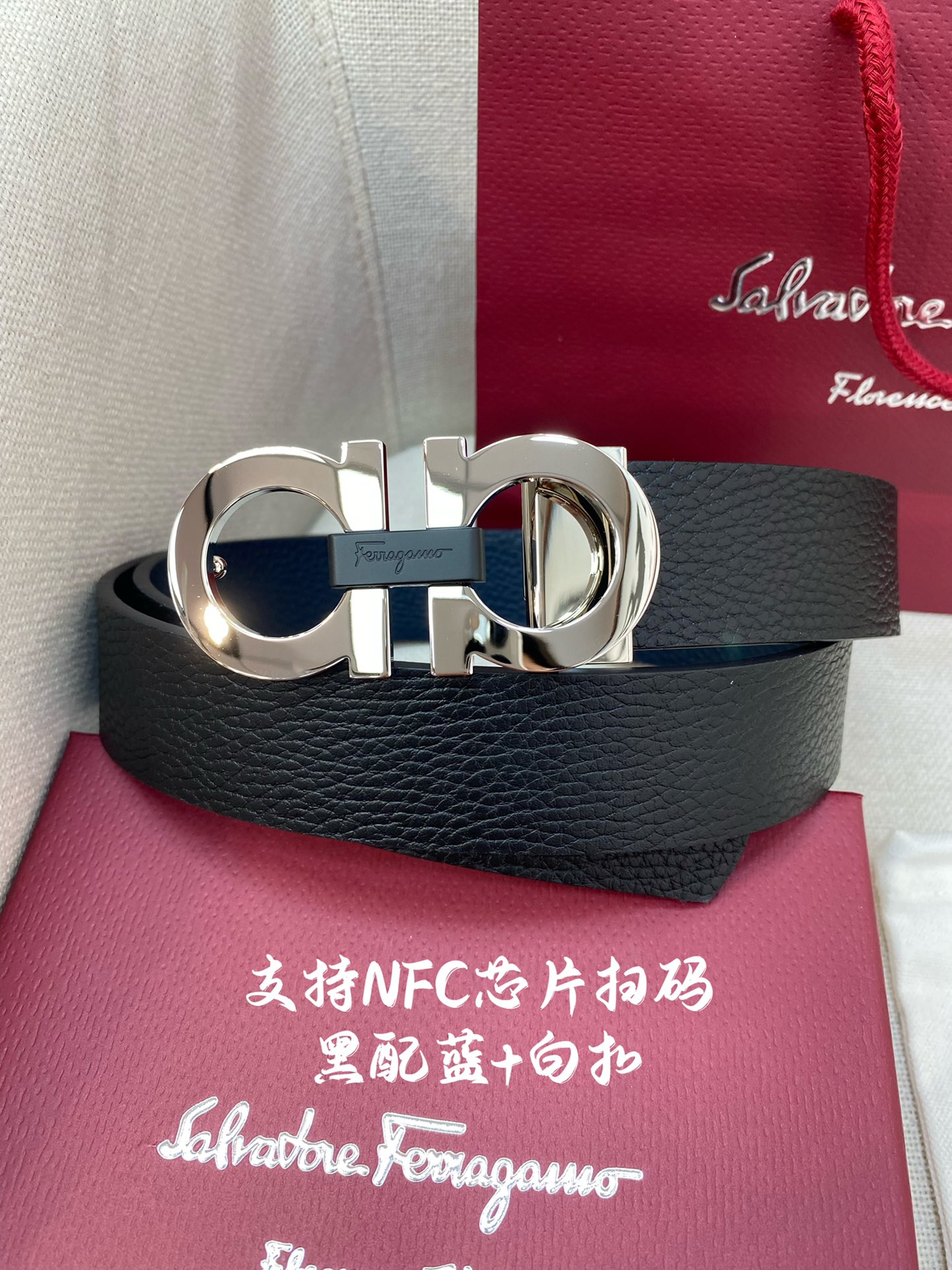 NFC-F3.5cm高级定制款男士皮