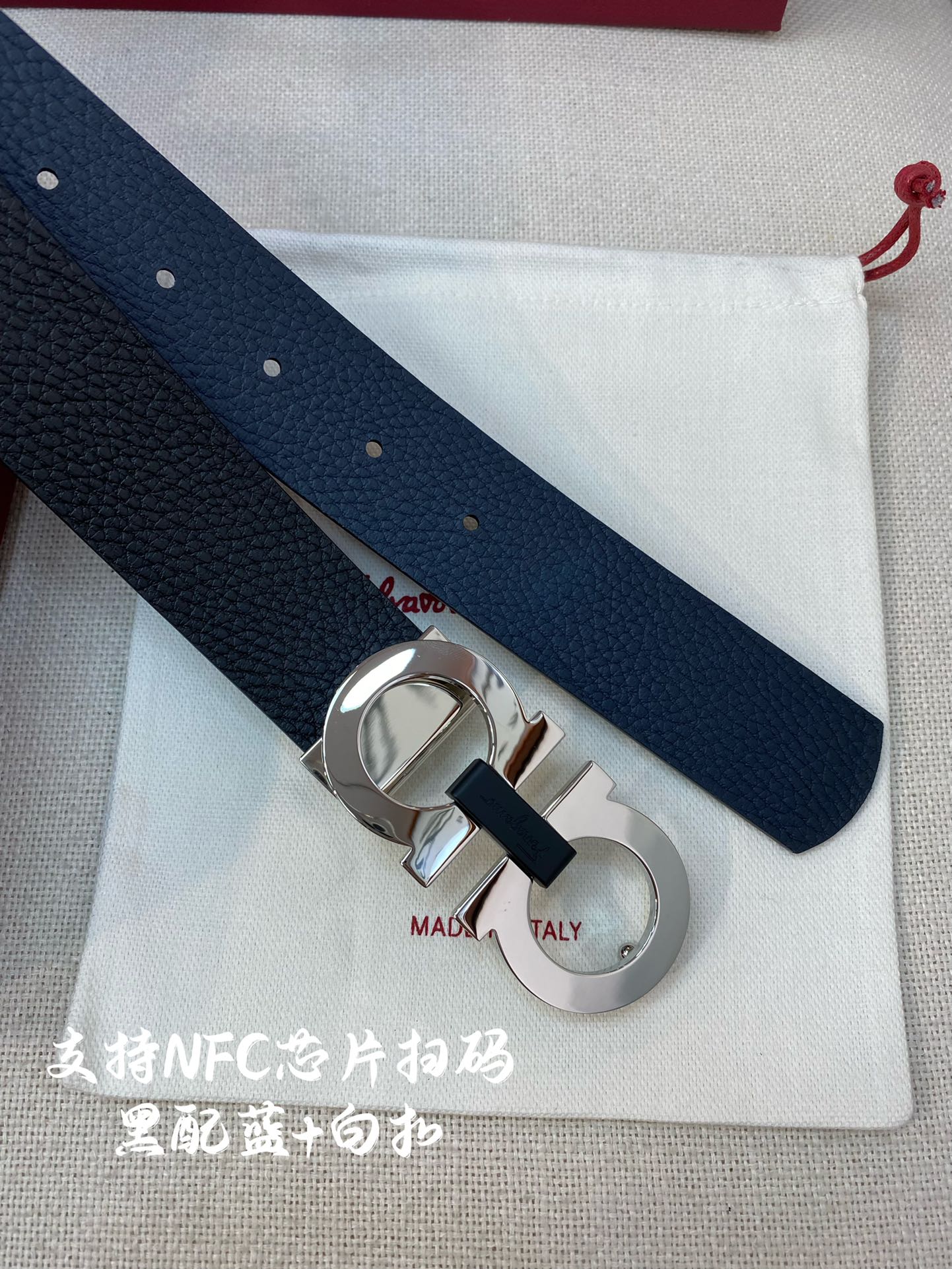 NFC-F3.5cm高级定制款男士皮