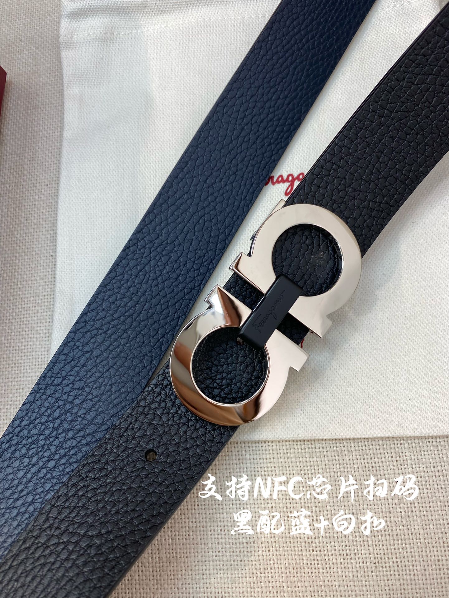 NFC-F3.5cm高级定制款男士皮