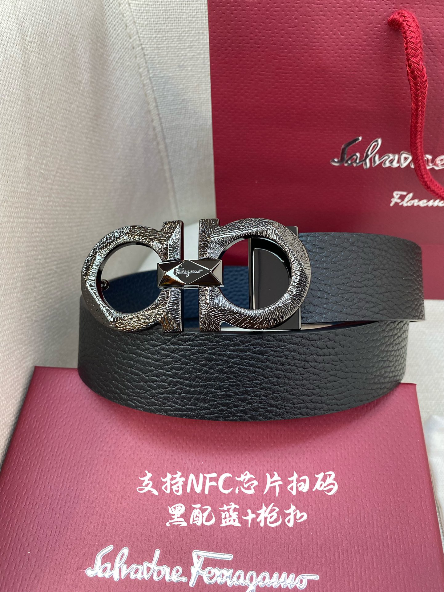 NFC-F3.5cm高级定制款男士皮