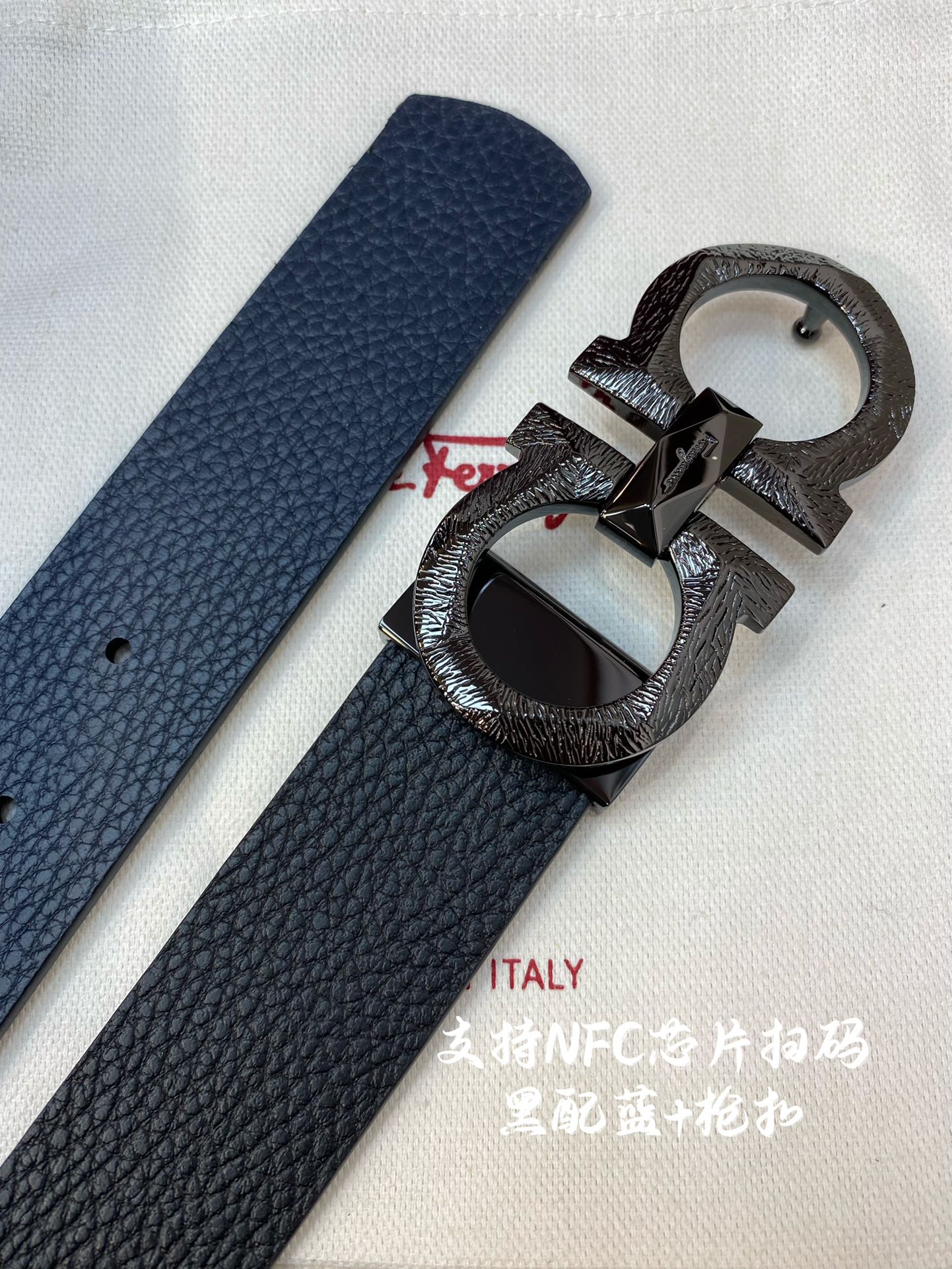 NFC-F3.5cm高级定制款男士皮