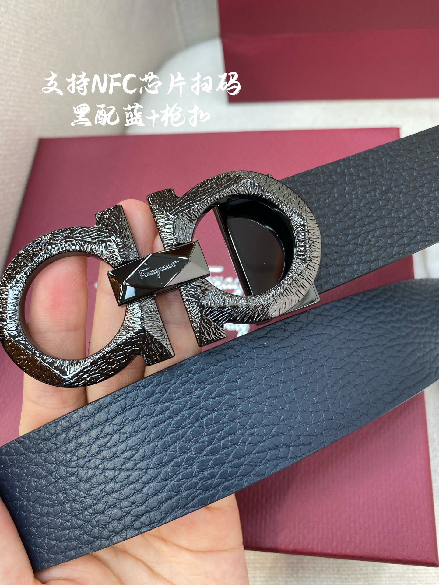 NFC-F3.5cm高级定制款男士皮