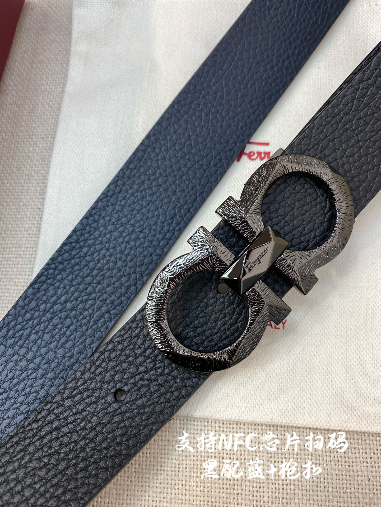 NFC-F3.5cm高级定制款男士皮