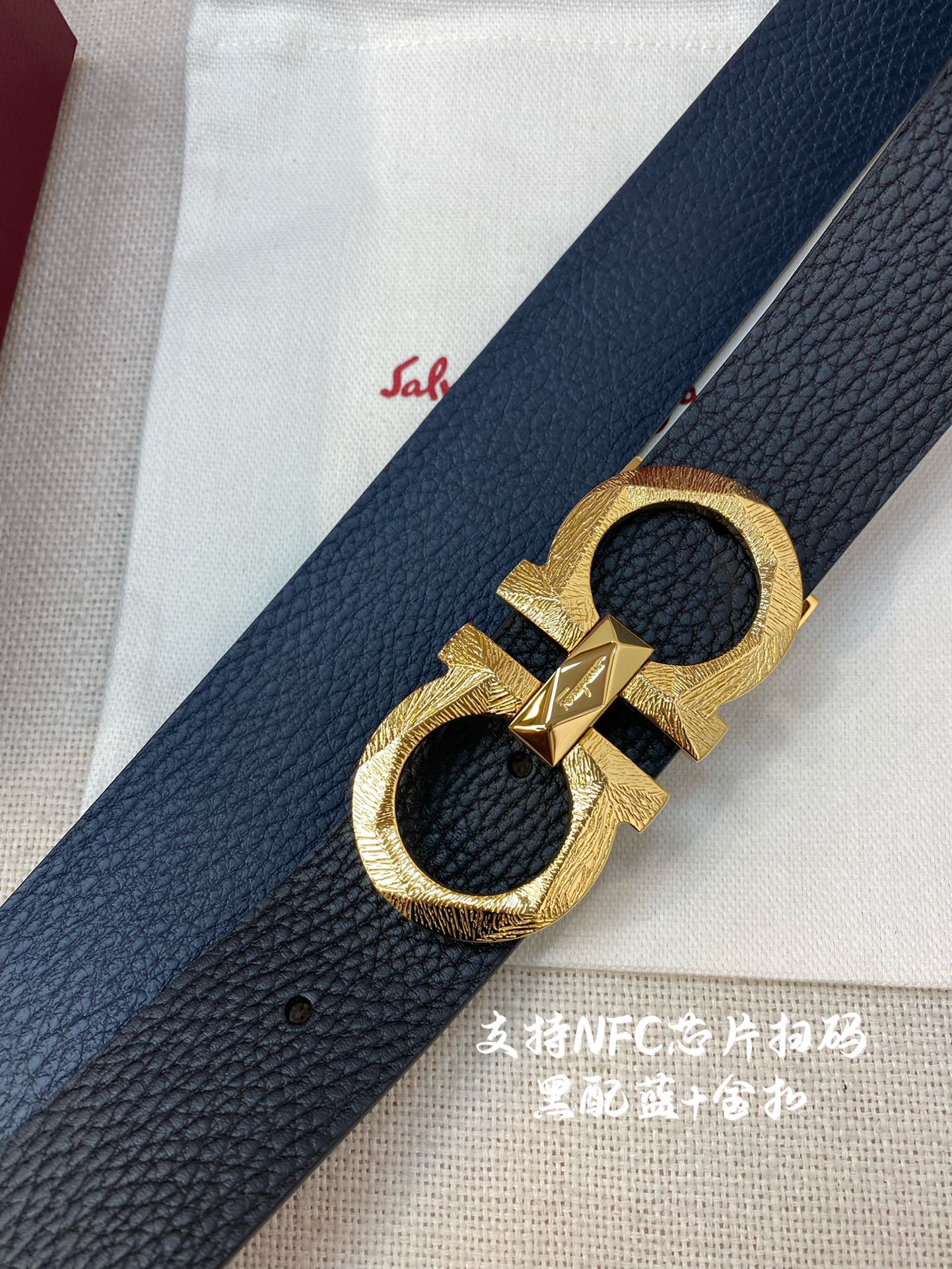 NFC-F3.5cm高级定制款男士皮
