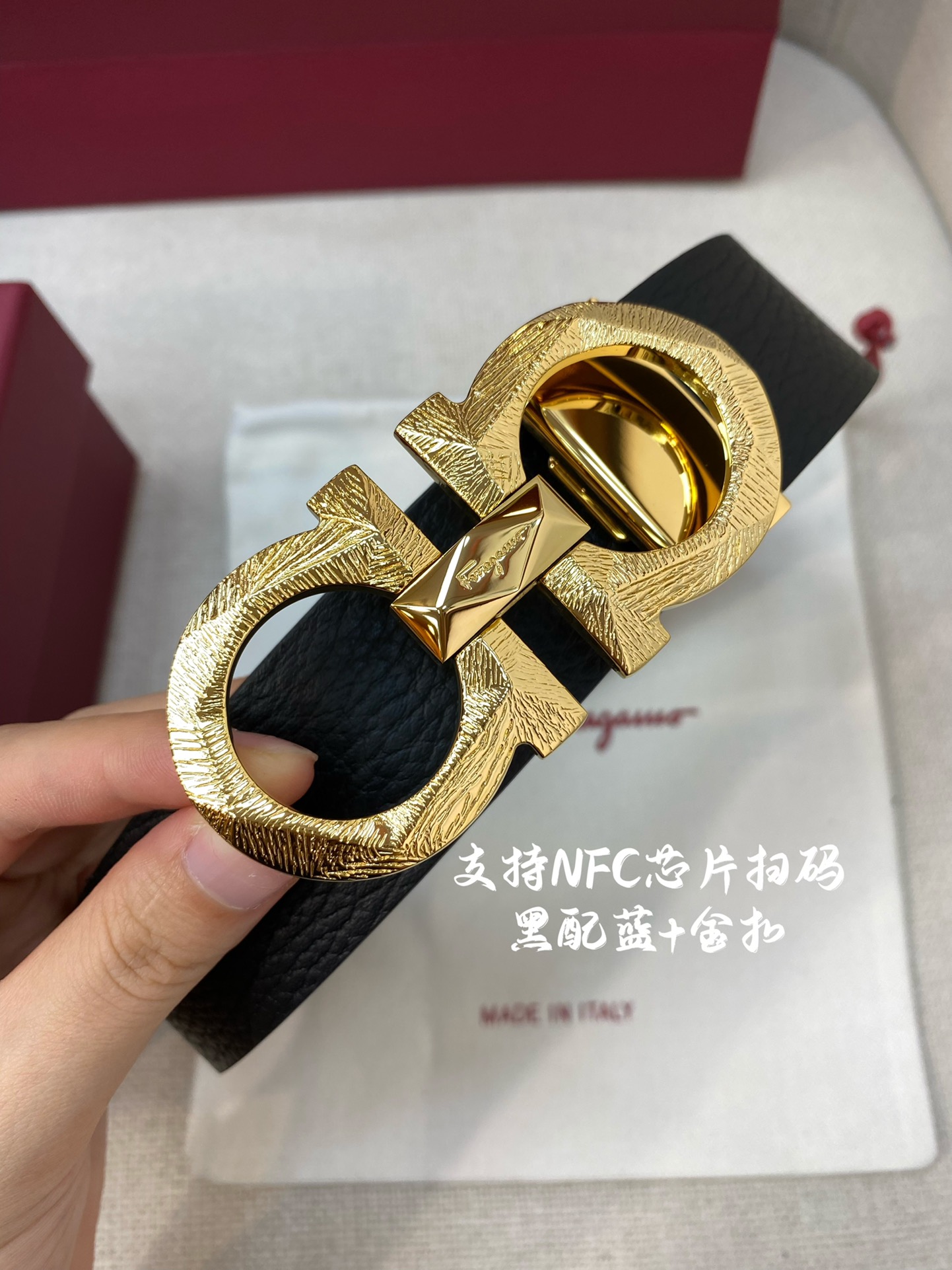 NFC-F3.5cm高级定制款男士皮
