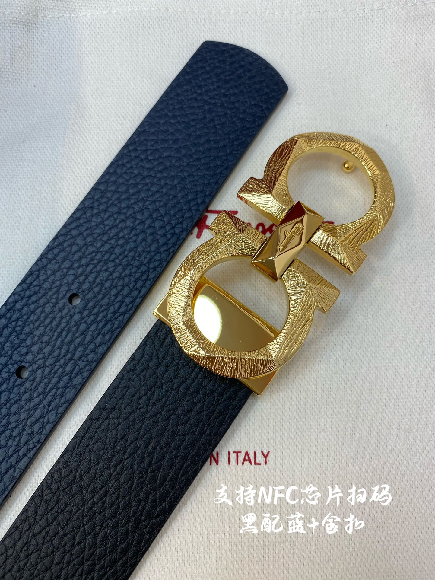 NFC-F3.5cm高级定制款男士皮