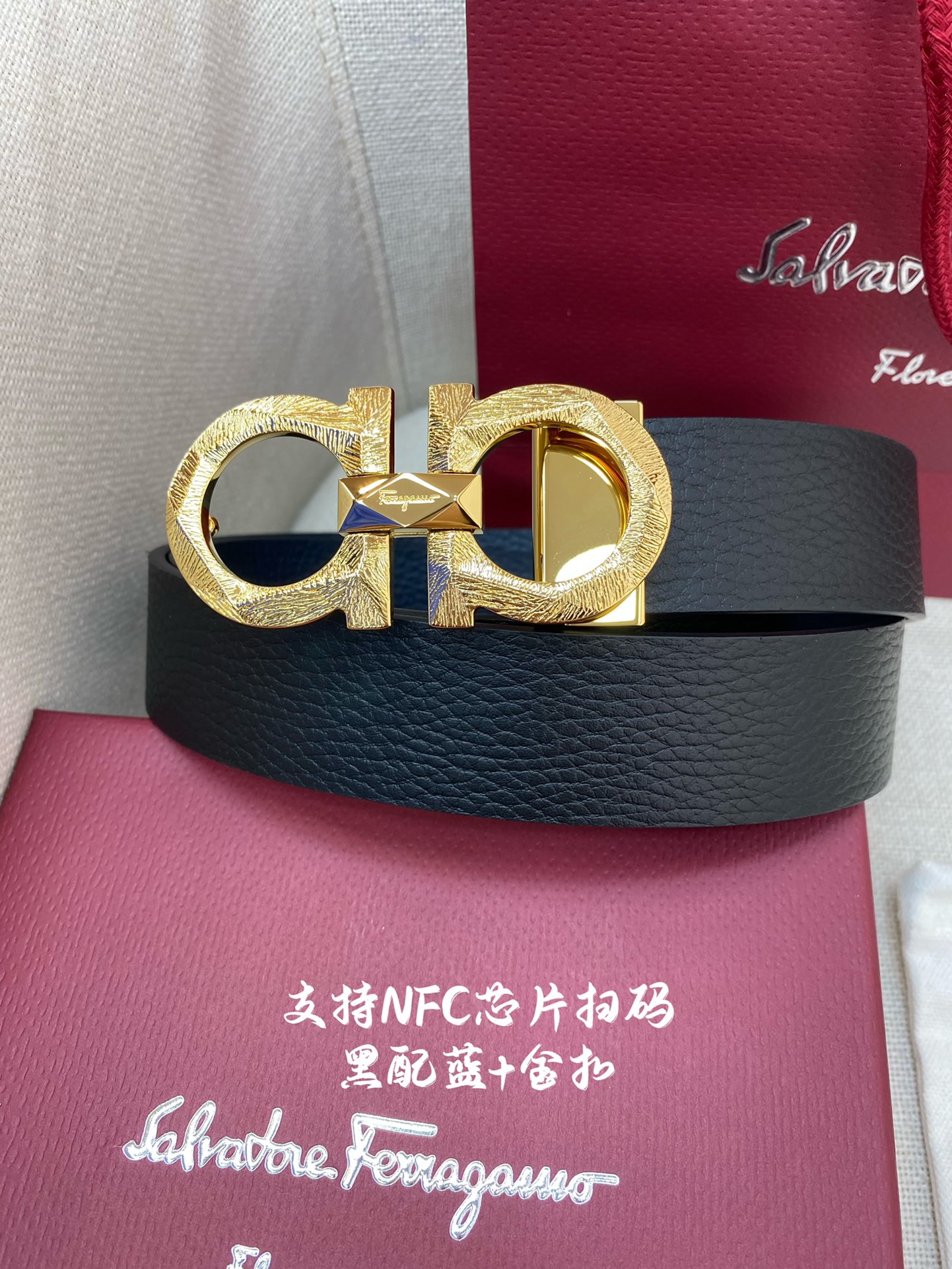 NFC-F3.5cm高级定制款男士皮