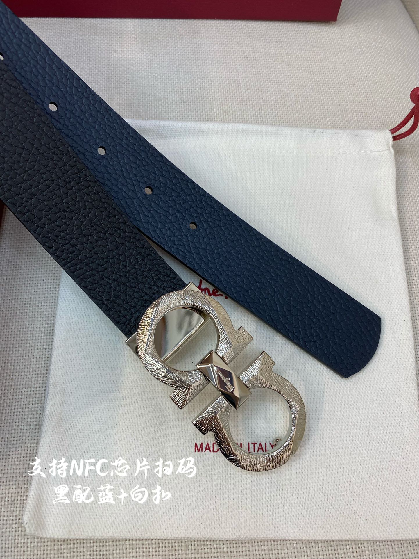NFC-F3.5cm高级定制款男士皮
