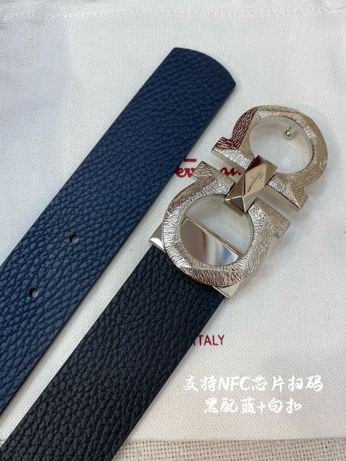 NFC-F3.5cm高级定制款男士皮
