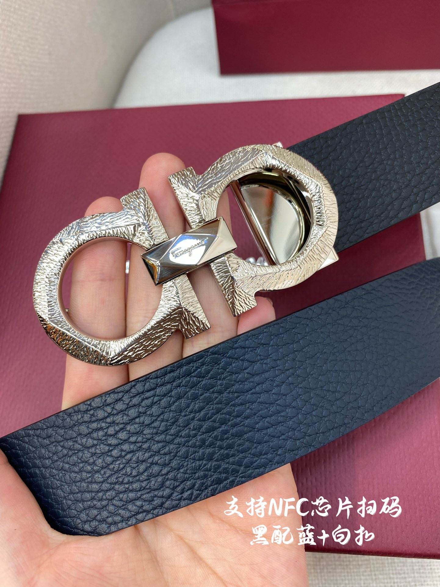 NFC-F3.5cm高级定制款男士皮