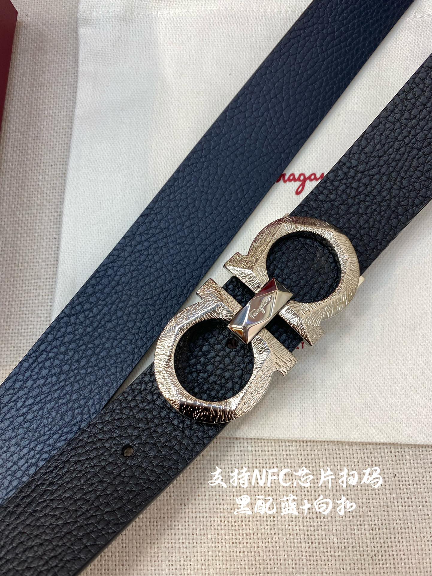 NFC-F3.5cm高级定制款男士皮