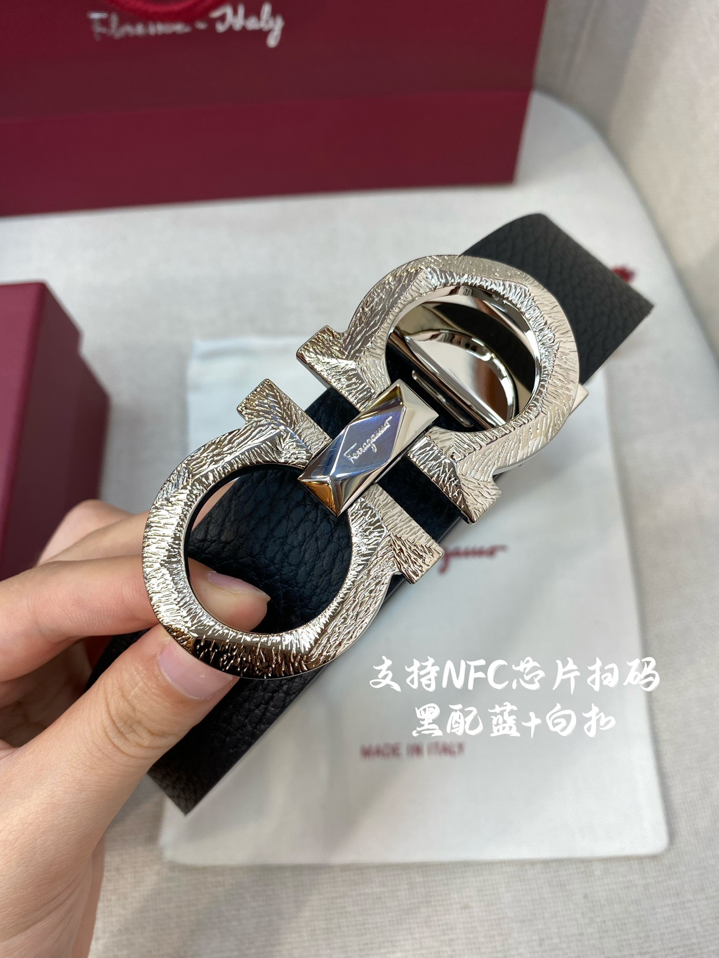 NFC-F3.5cm高级定制款男士皮