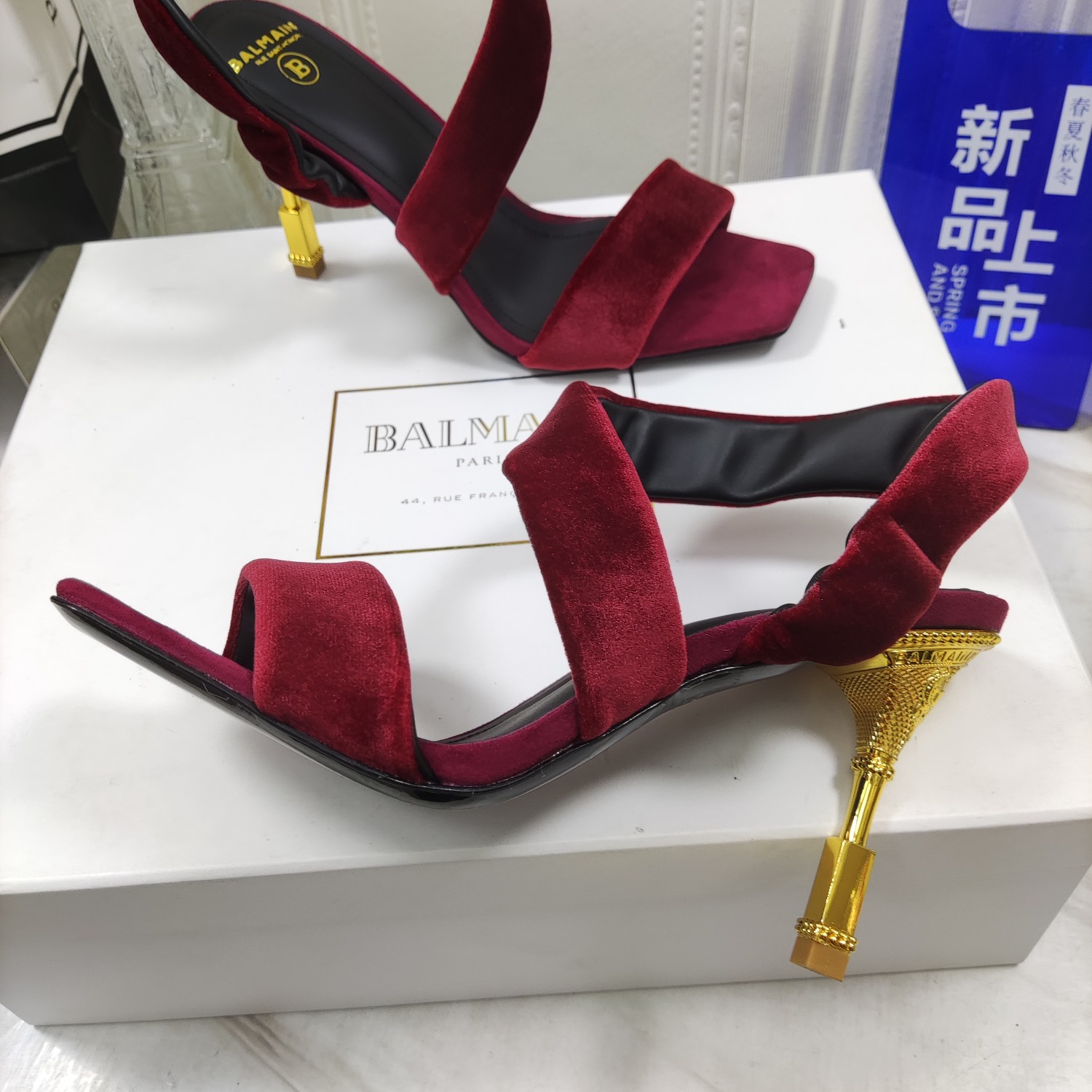 Balmain巴尔曼23ss新品金属