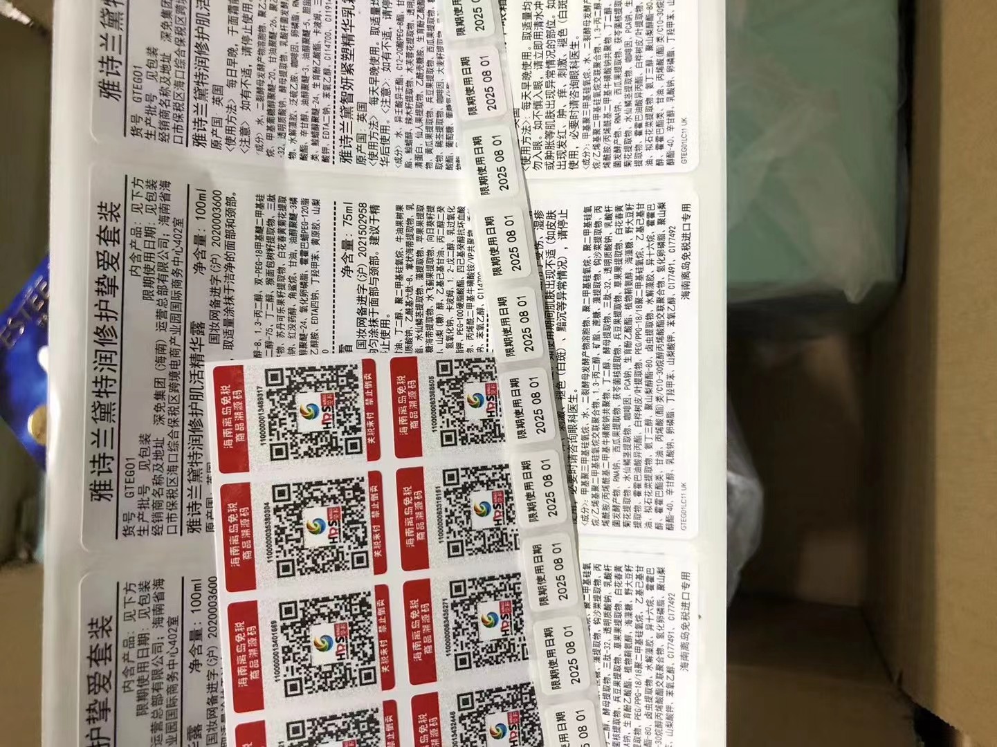 Miniatura 7