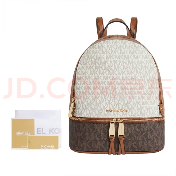 Michael Kors Mk纯原货小字母双肩包拼接女包 RHEA ZIP字母双肩包书包旅行包中号背包