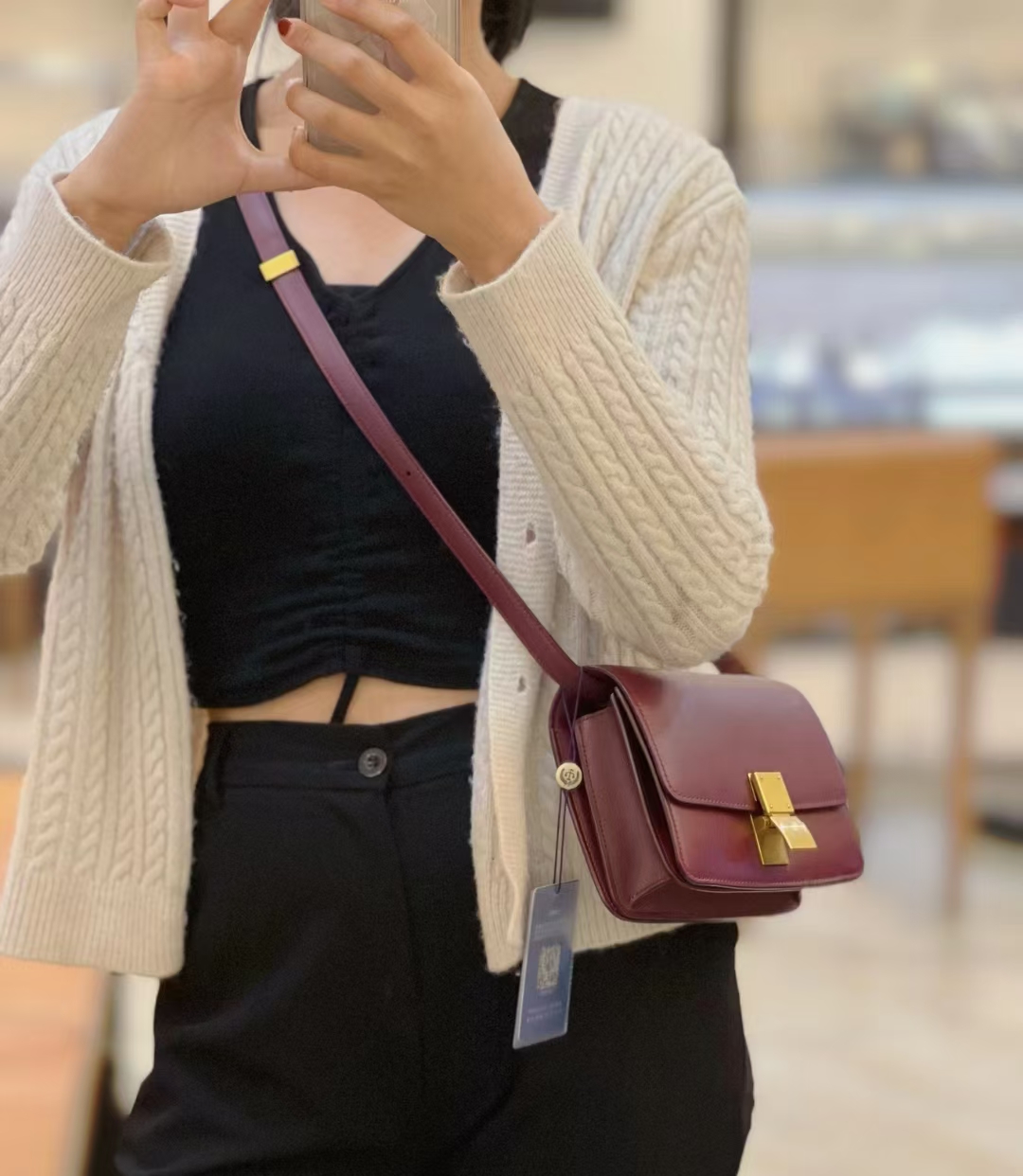 Celine Small everyday