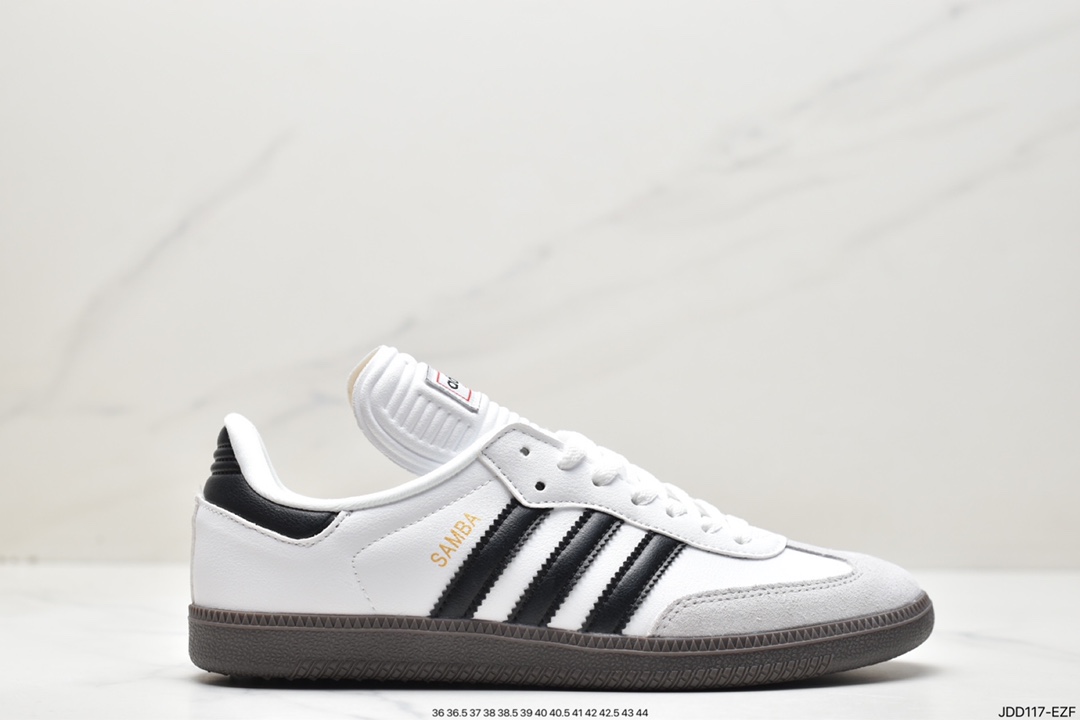 Adidas Samba Classic OG MIG German-made men's and women's casual shoes 034563