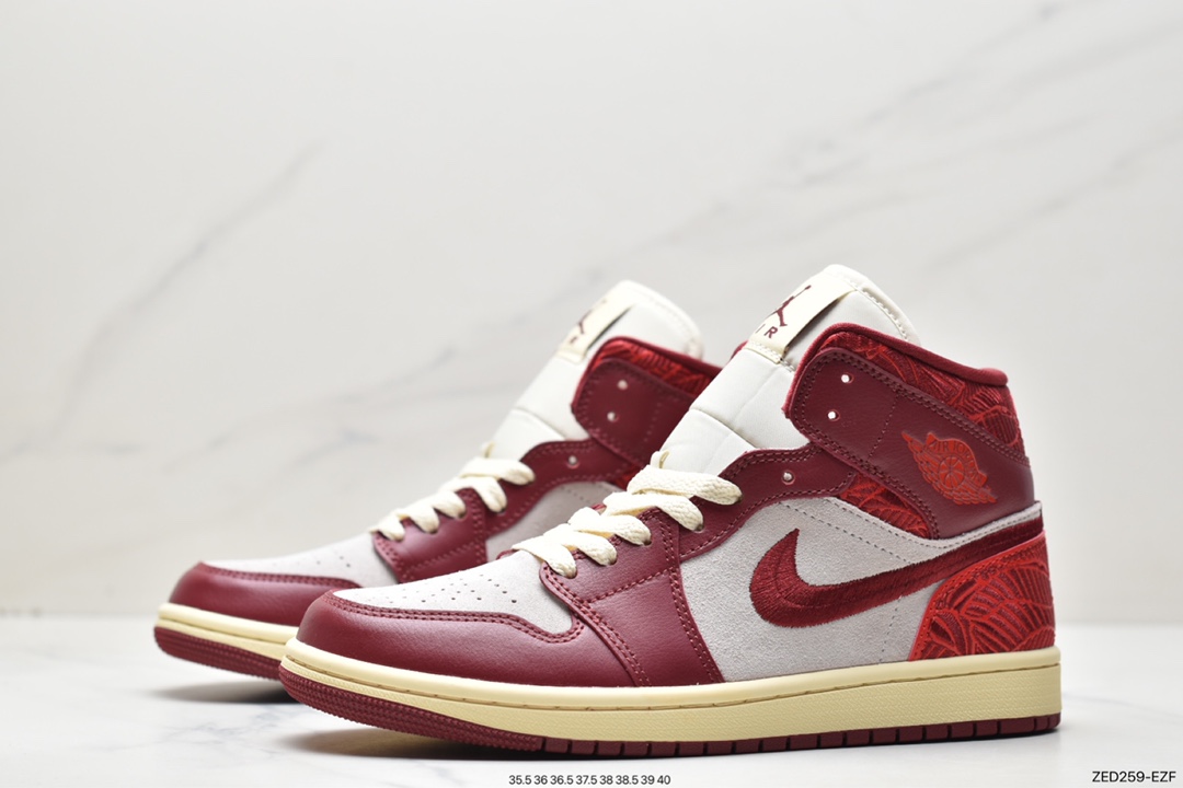 260 Air Jordan 1 Mid AJ1乔1中帮文化篮球鞋 DZ2820-601