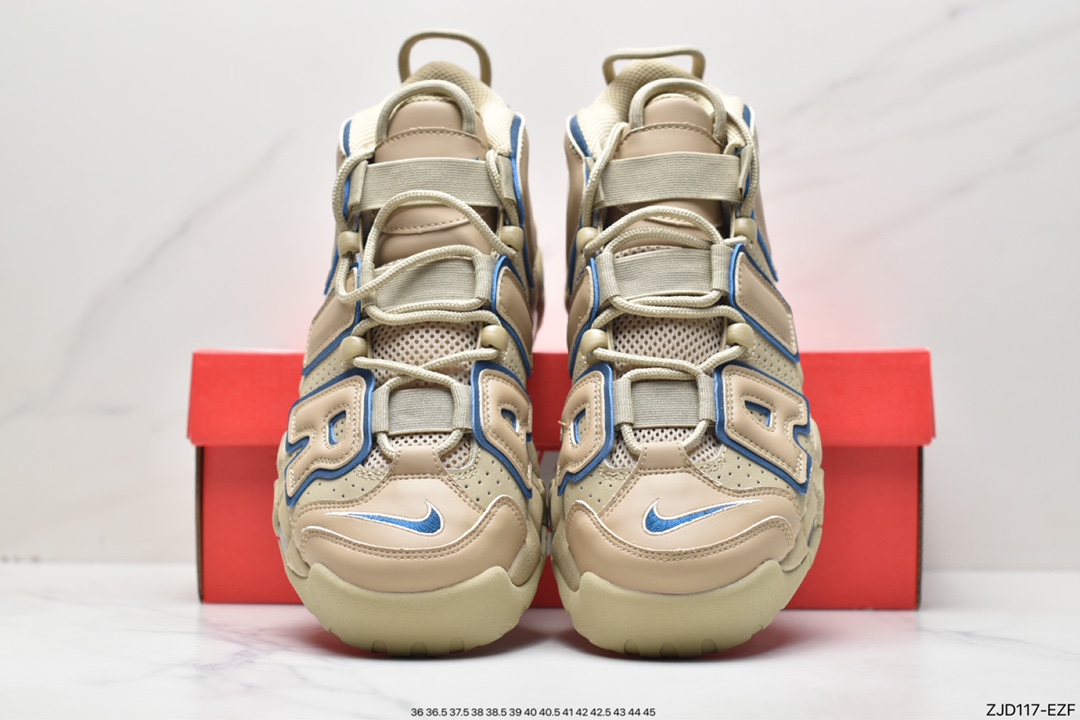 240 Nike Air More Uptempo皮蓬全掌气垫篮球鞋 DV6993-200