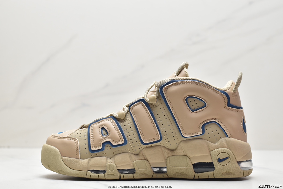 240 Nike Air More Uptempo皮蓬全掌气垫篮球鞋 DV6993-200