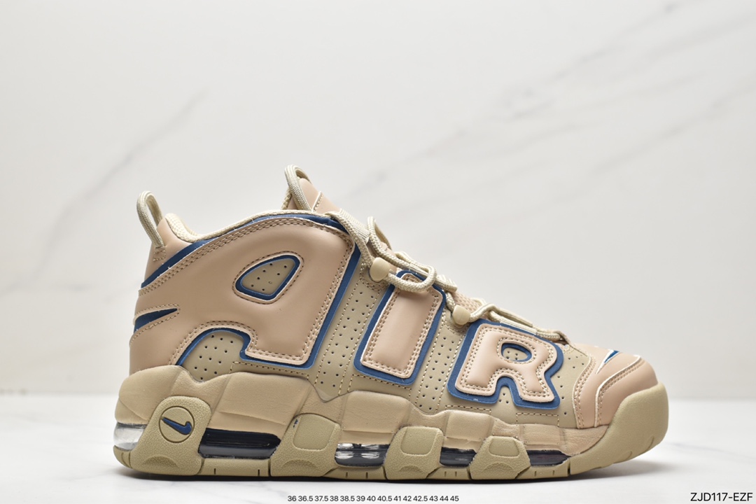240 Nike Air More Uptempo皮蓬全掌气垫篮球鞋 DV6993-200