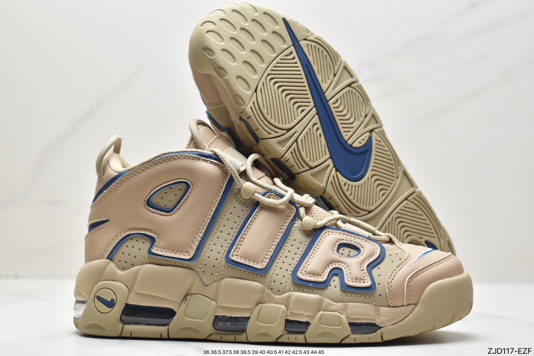 240 Nike Air More Uptempo皮蓬全掌气垫篮球鞋 DV6993-200