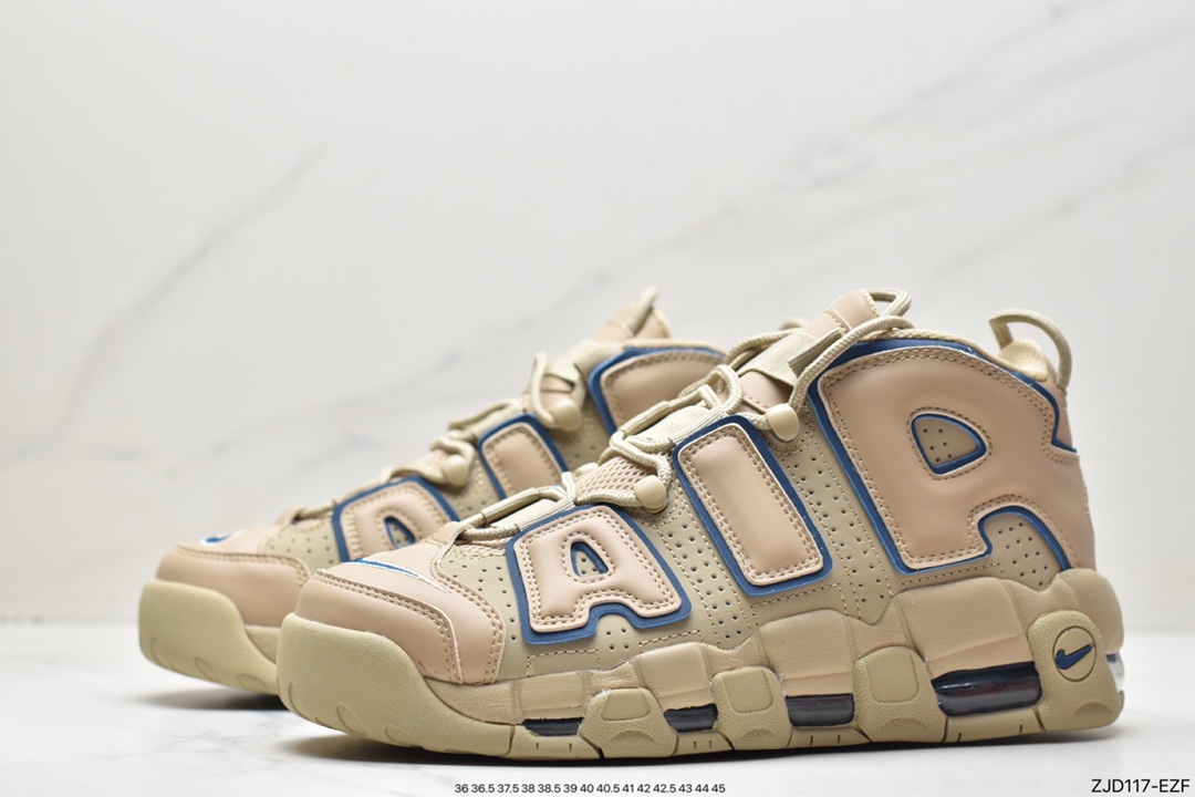 240 Nike Air More Uptempo皮蓬全掌气垫篮球鞋 DV6993-200