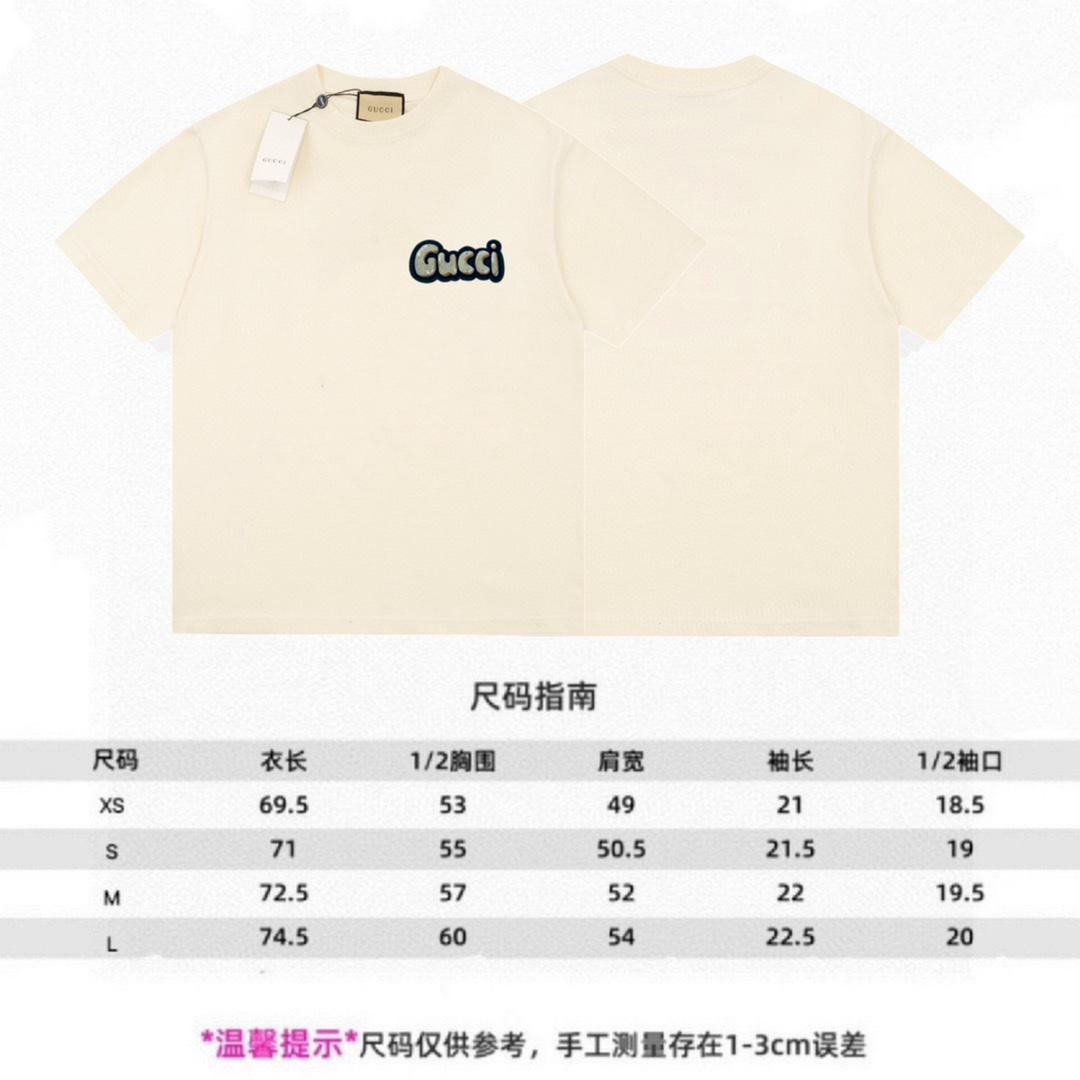 170 Gucci/古驰限定款小标LOGO牙刷绣休闲短袖Tee