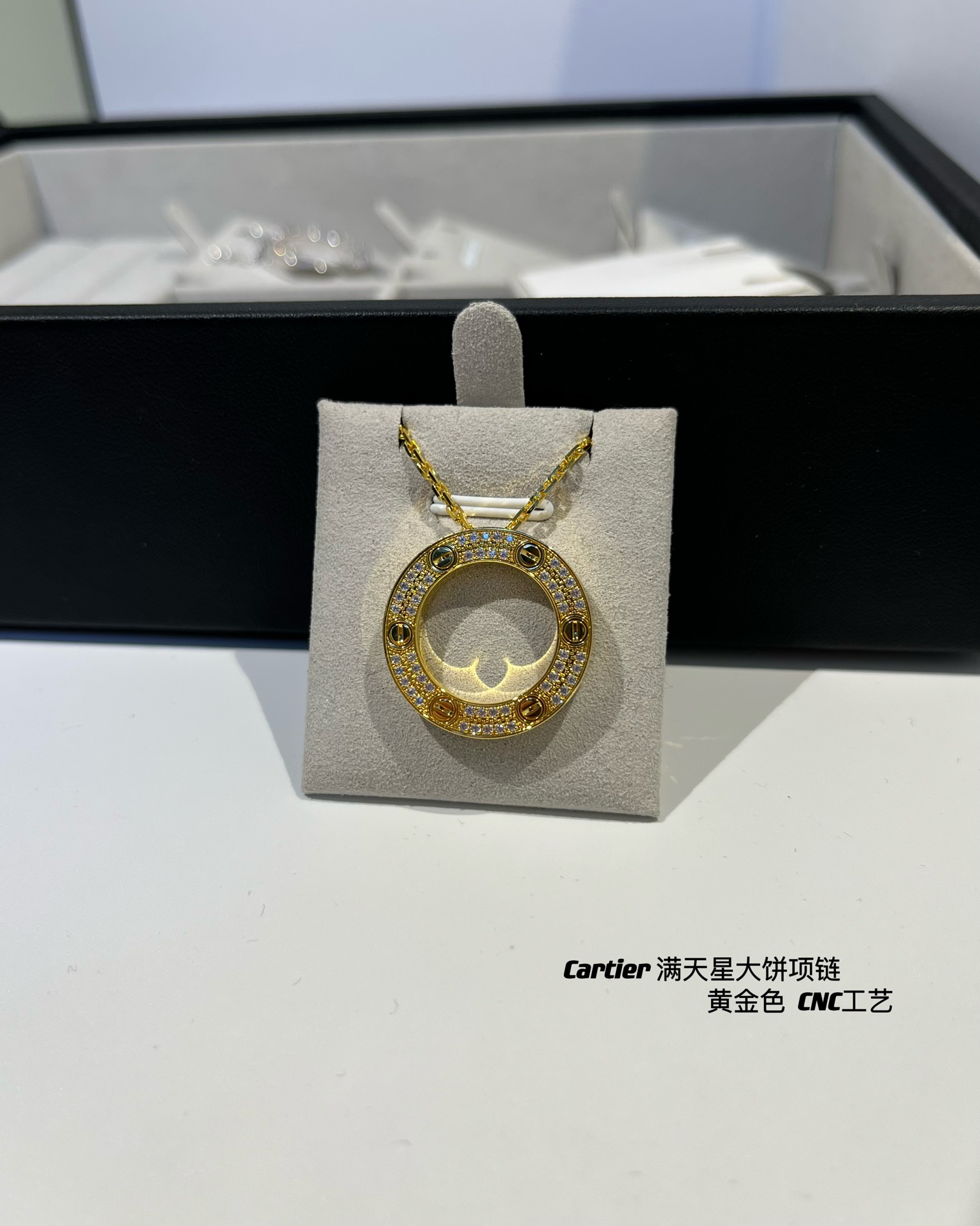 Cartier necklace