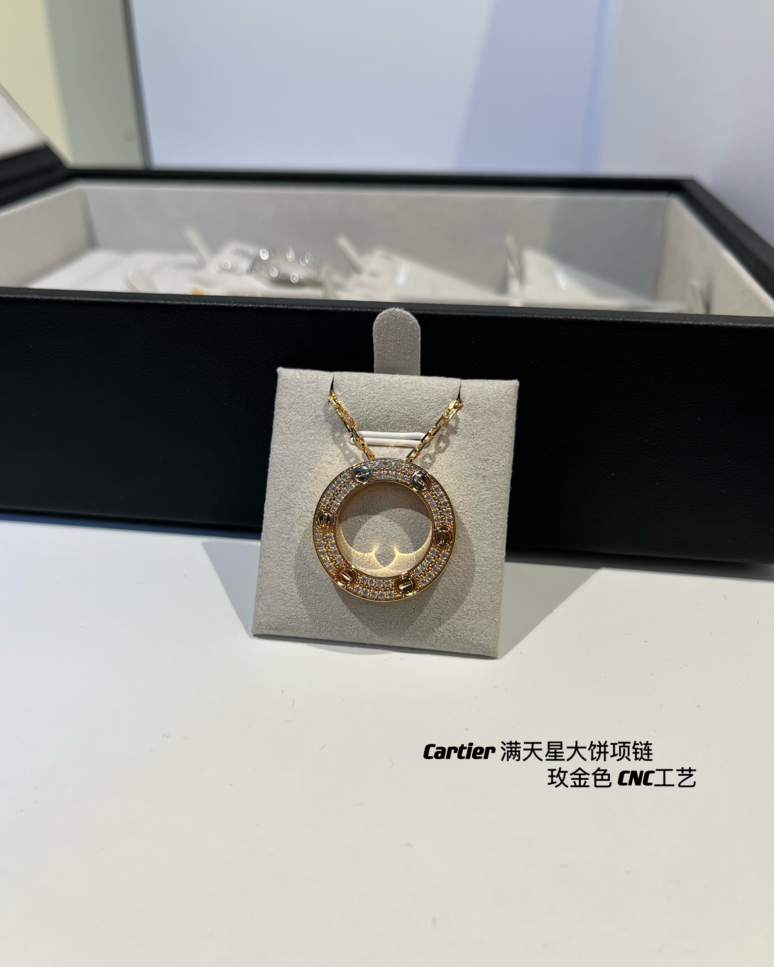 Cartier necklace