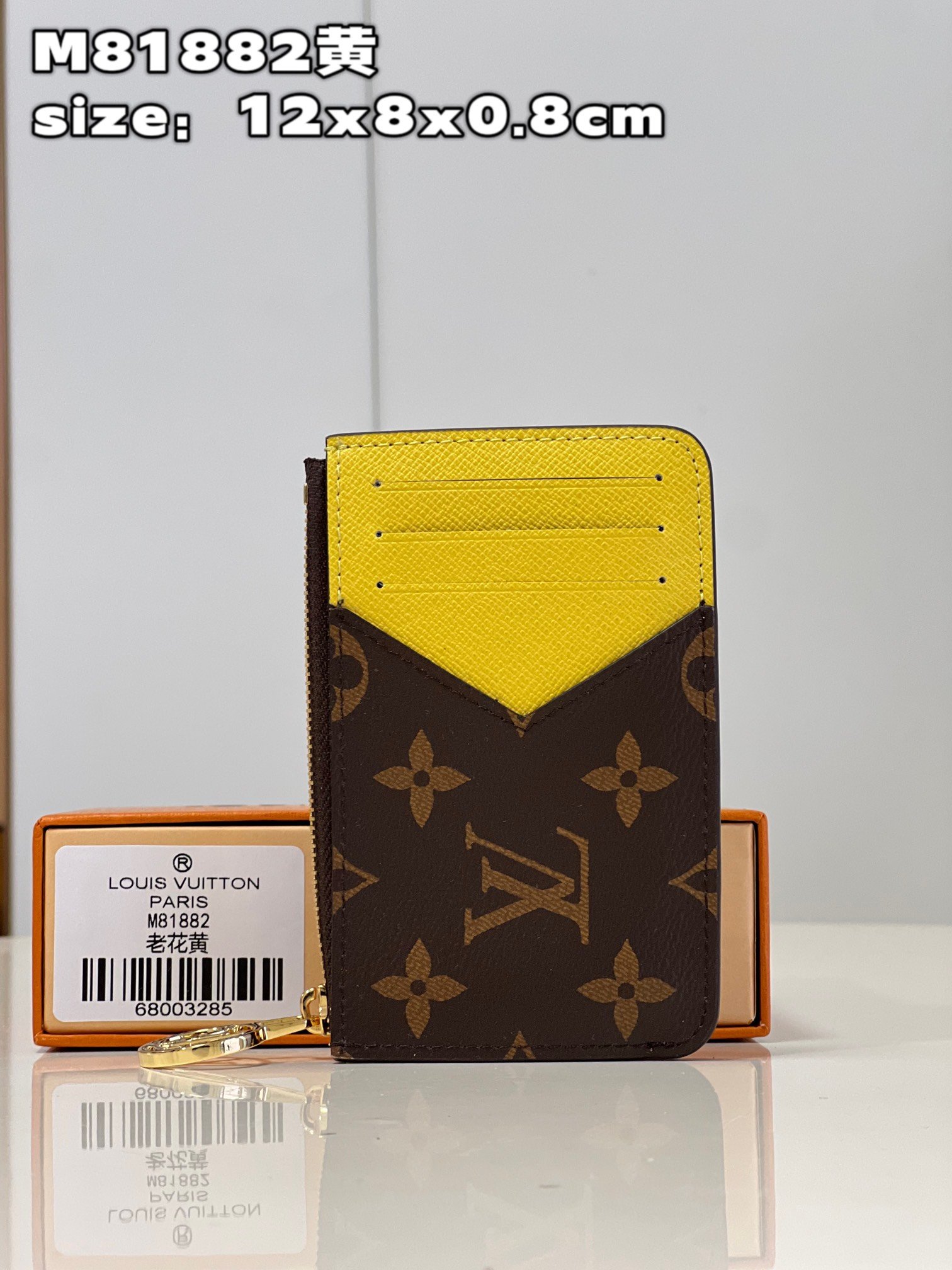顶级原单M81882老花黄Romy卡夹兼备风琴拉链袋的功能元素和传统卡夹的简约格调Monogram帆布搭