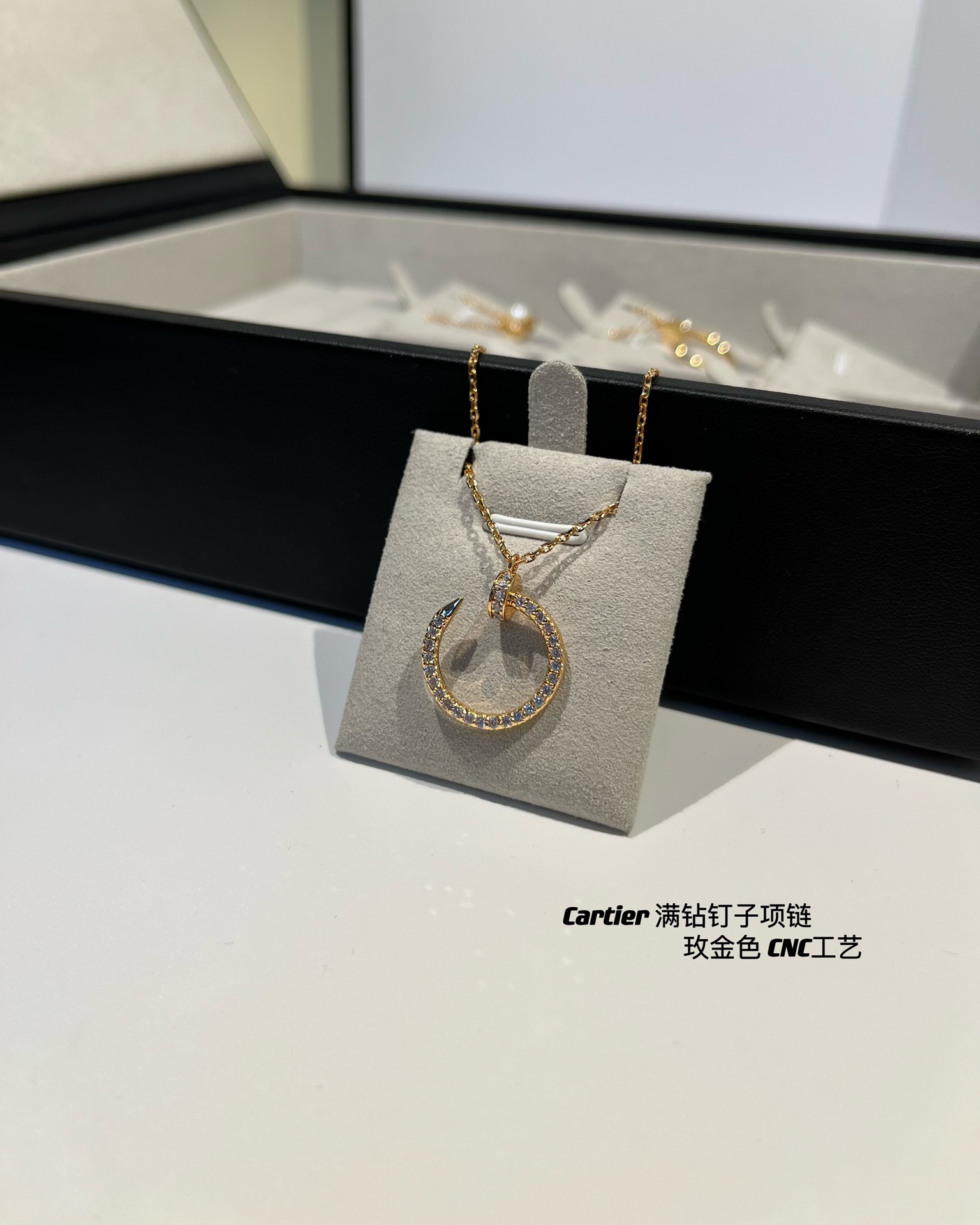 Cartier necklace
