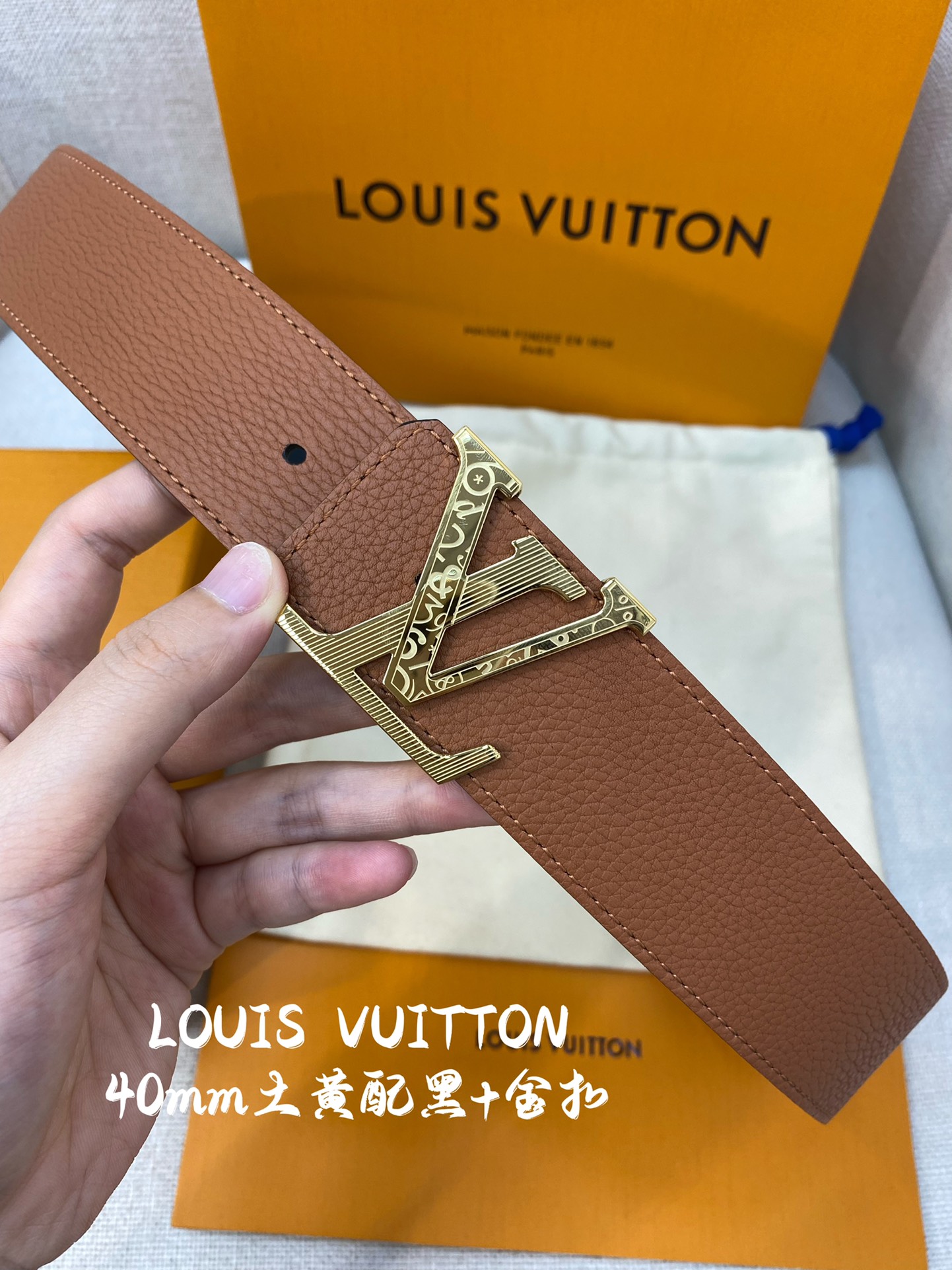 LV代工厂货品4.0宽度可验货正品一