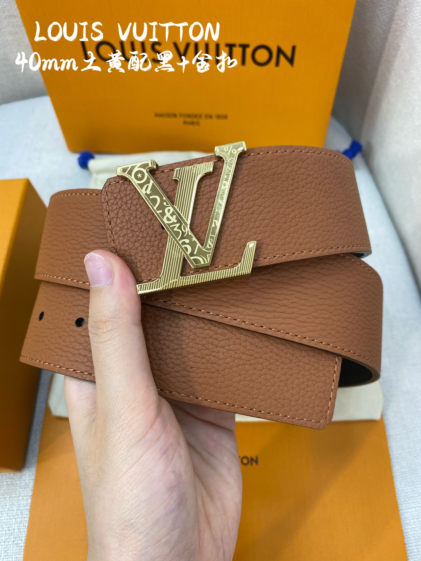 LV代工厂货品4.0宽度可验货正品一