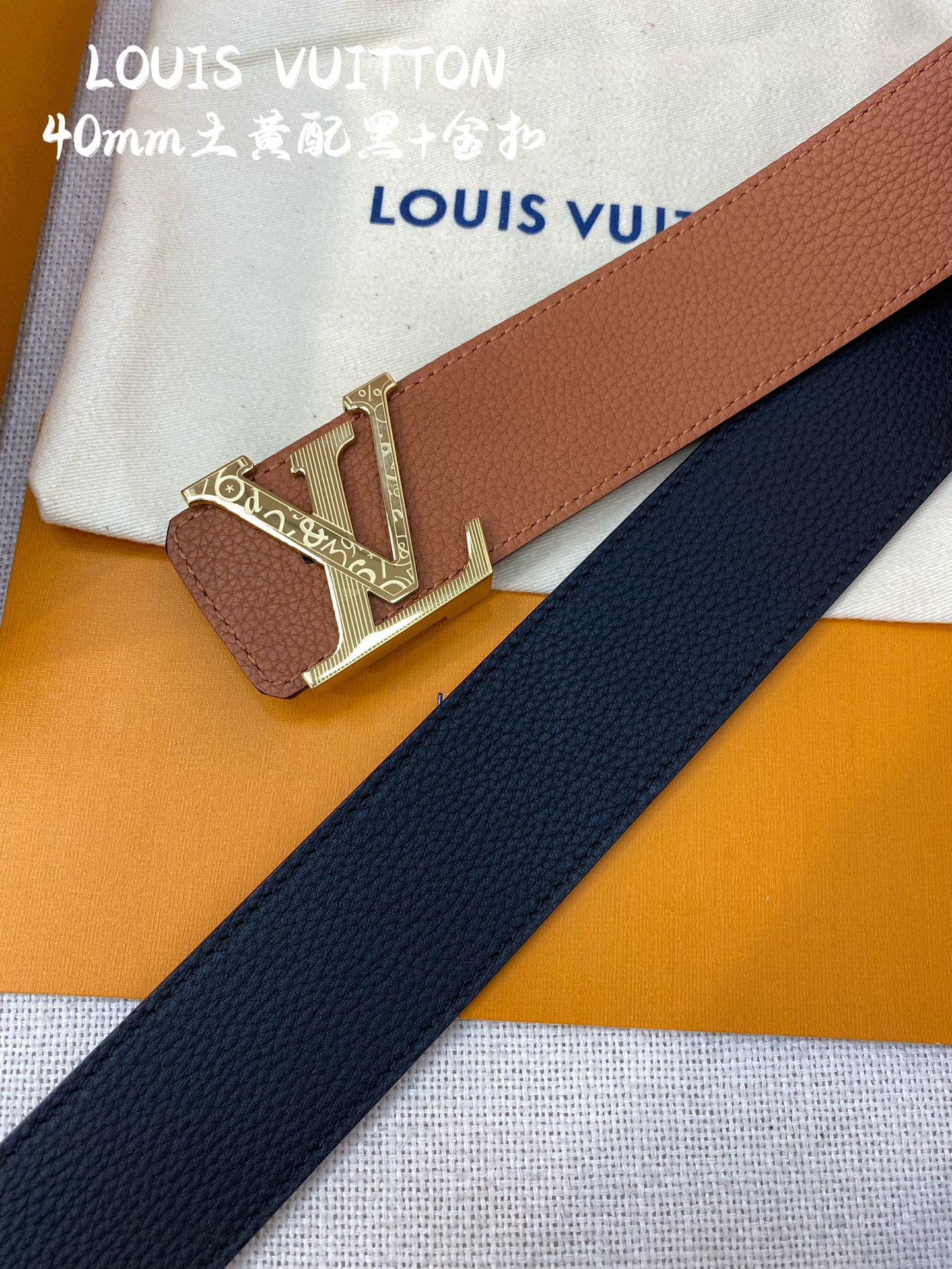LV代工厂货品4.0宽度可验货正品一