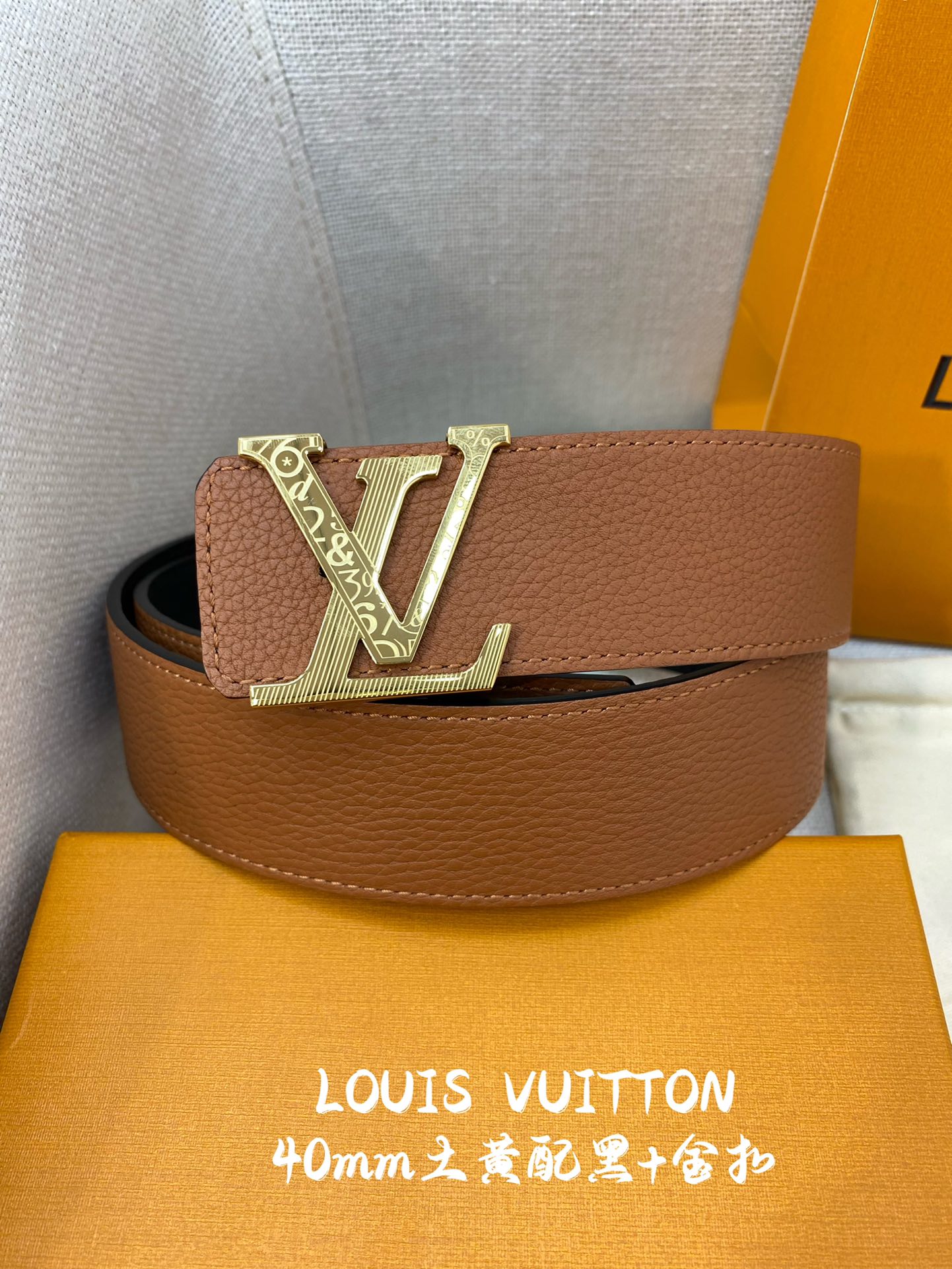 LV代工厂货品4.0宽度可验货正品一