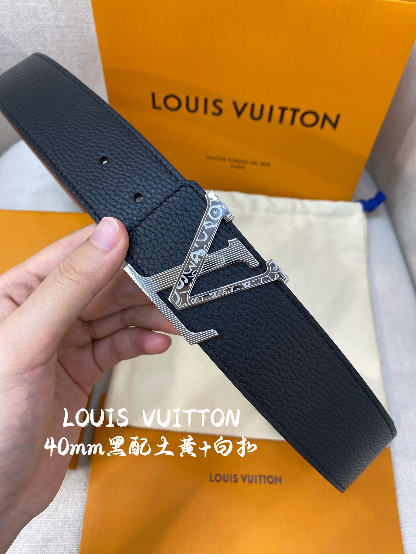 LV代工厂货品4.0宽度可验货正品一
