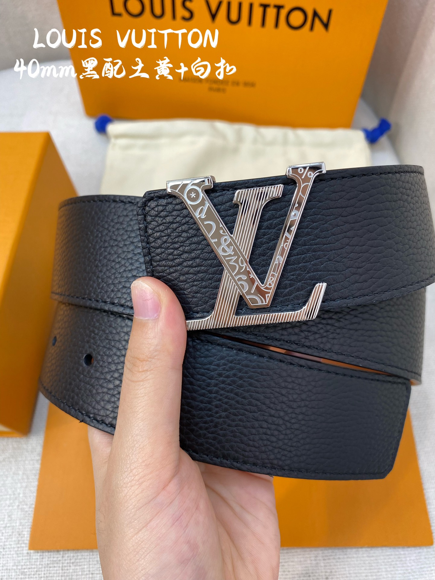 LV代工厂货品4.0宽度可验货正品一