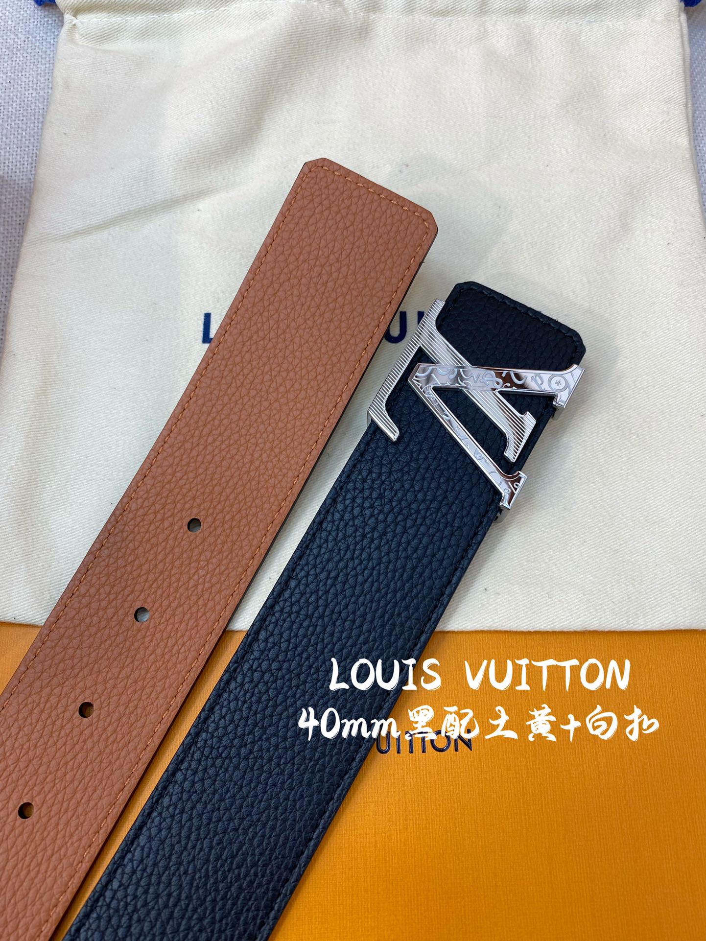 LV代工厂货品4.0宽度可验货正品一