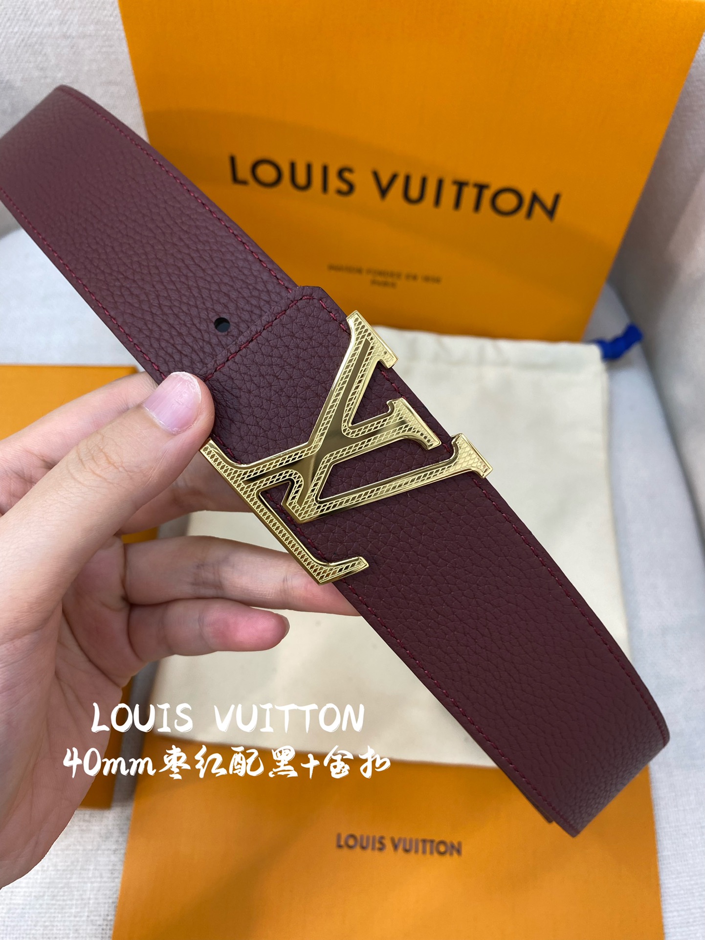 LV代工厂货品4.0宽度可验货正品一