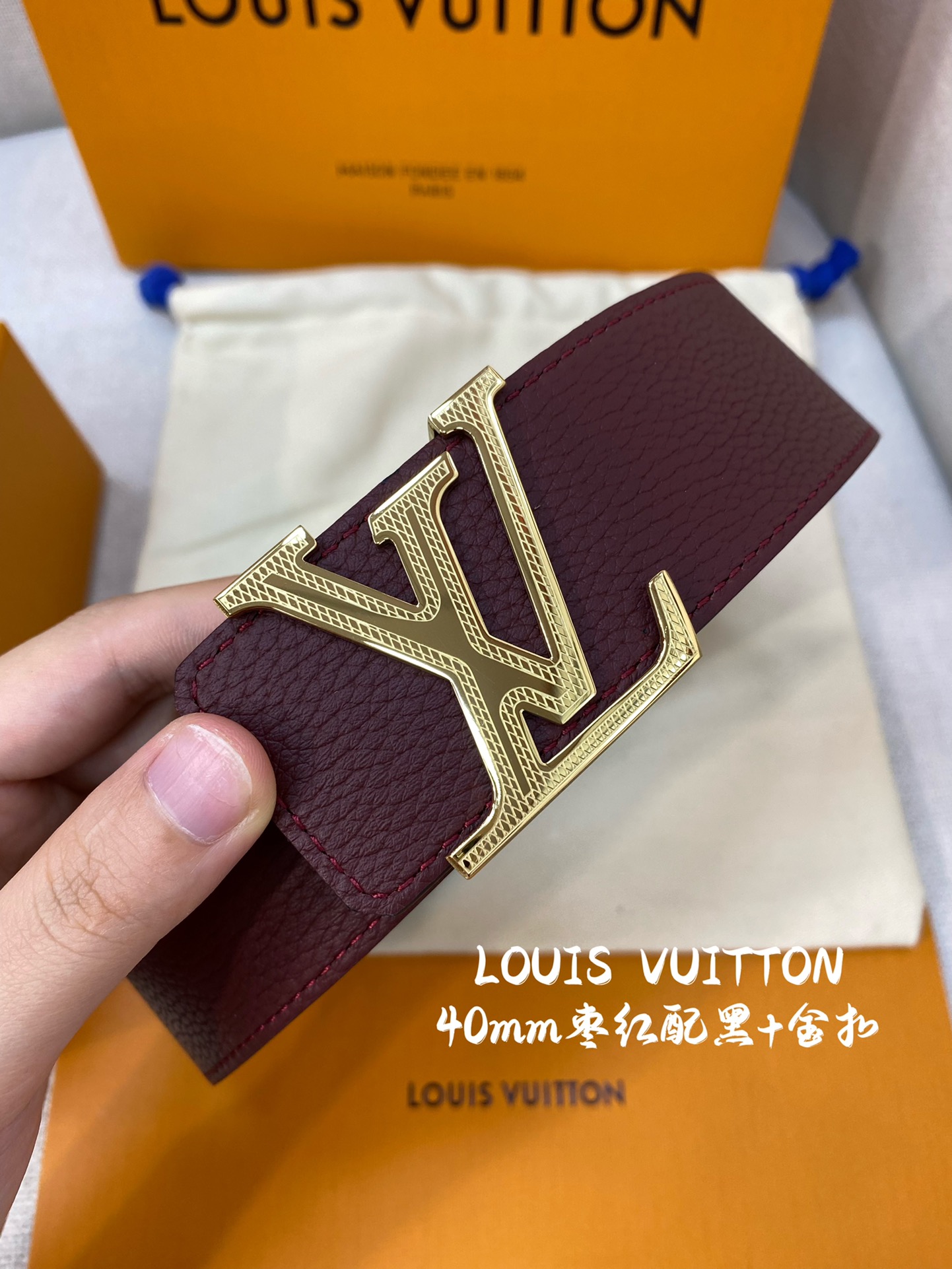 LV代工厂货品4.0宽度可验货正品一