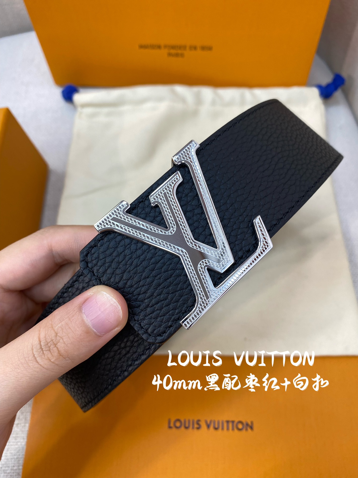 LV代工厂货品4.0宽度可验货正品一