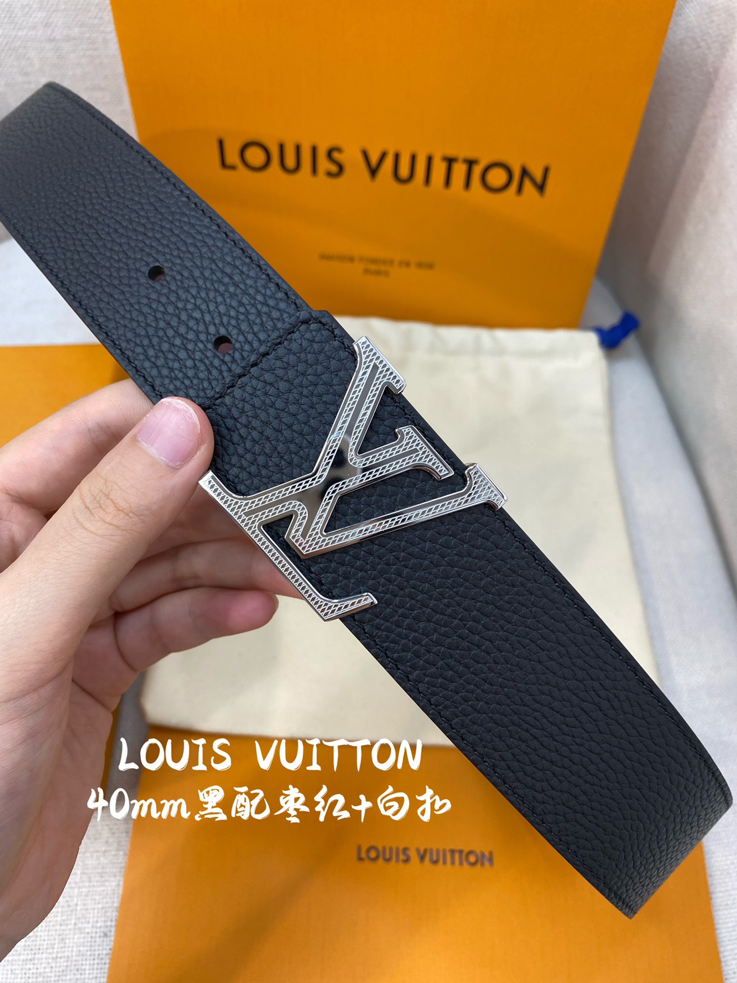 LV代工厂货品4.0宽度可验货正品一