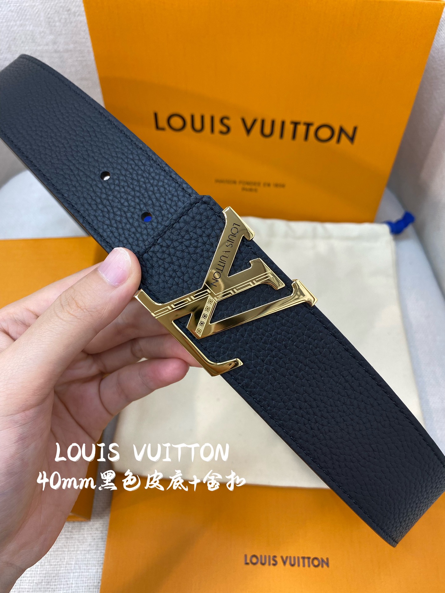 LV代工厂货品4.0宽度可验货正品一