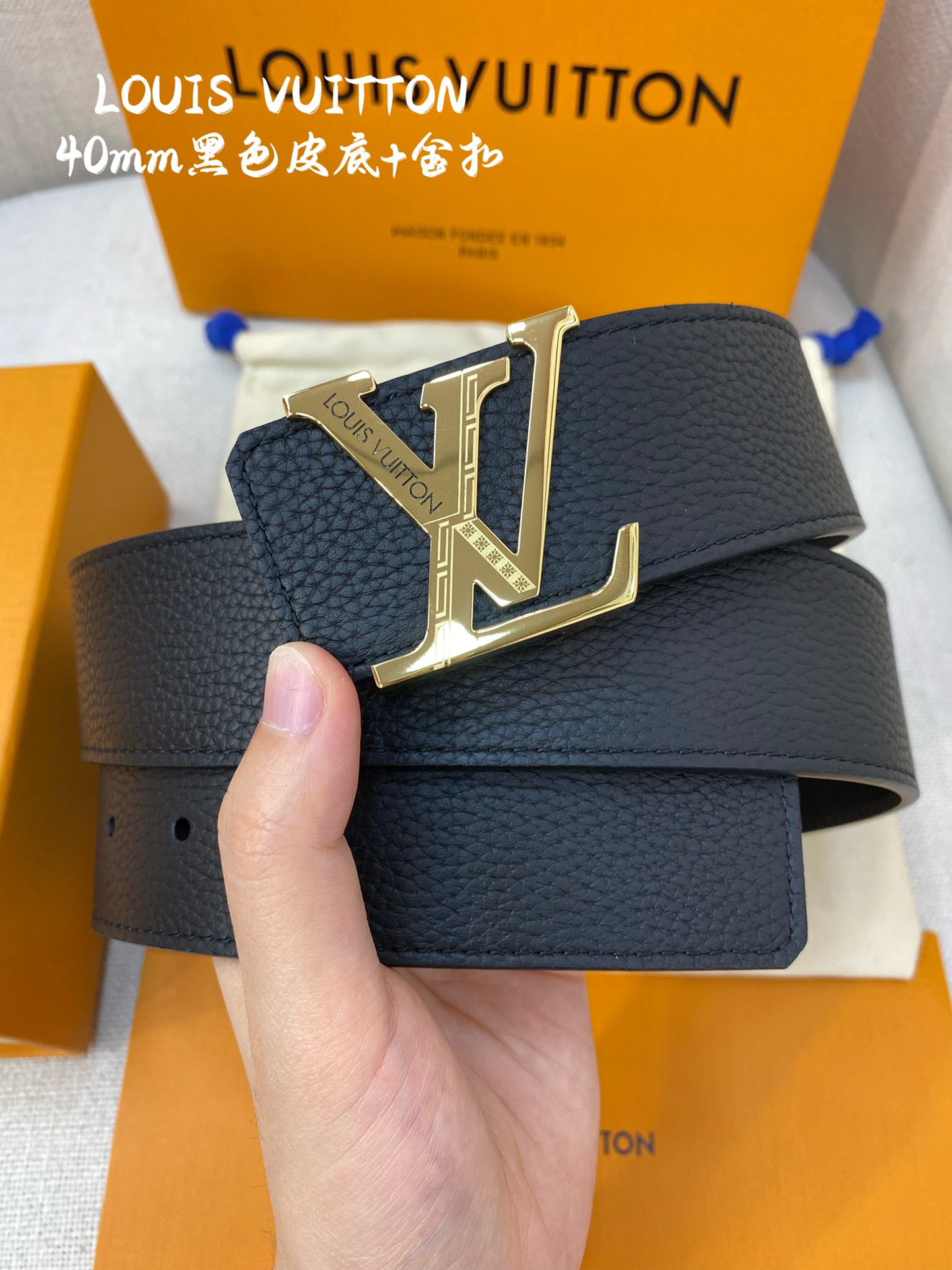 LV代工厂货品4.0宽度可验货正品一