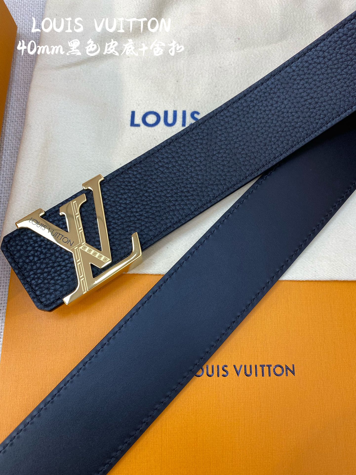 LV代工厂货品4.0宽度可验货正品一