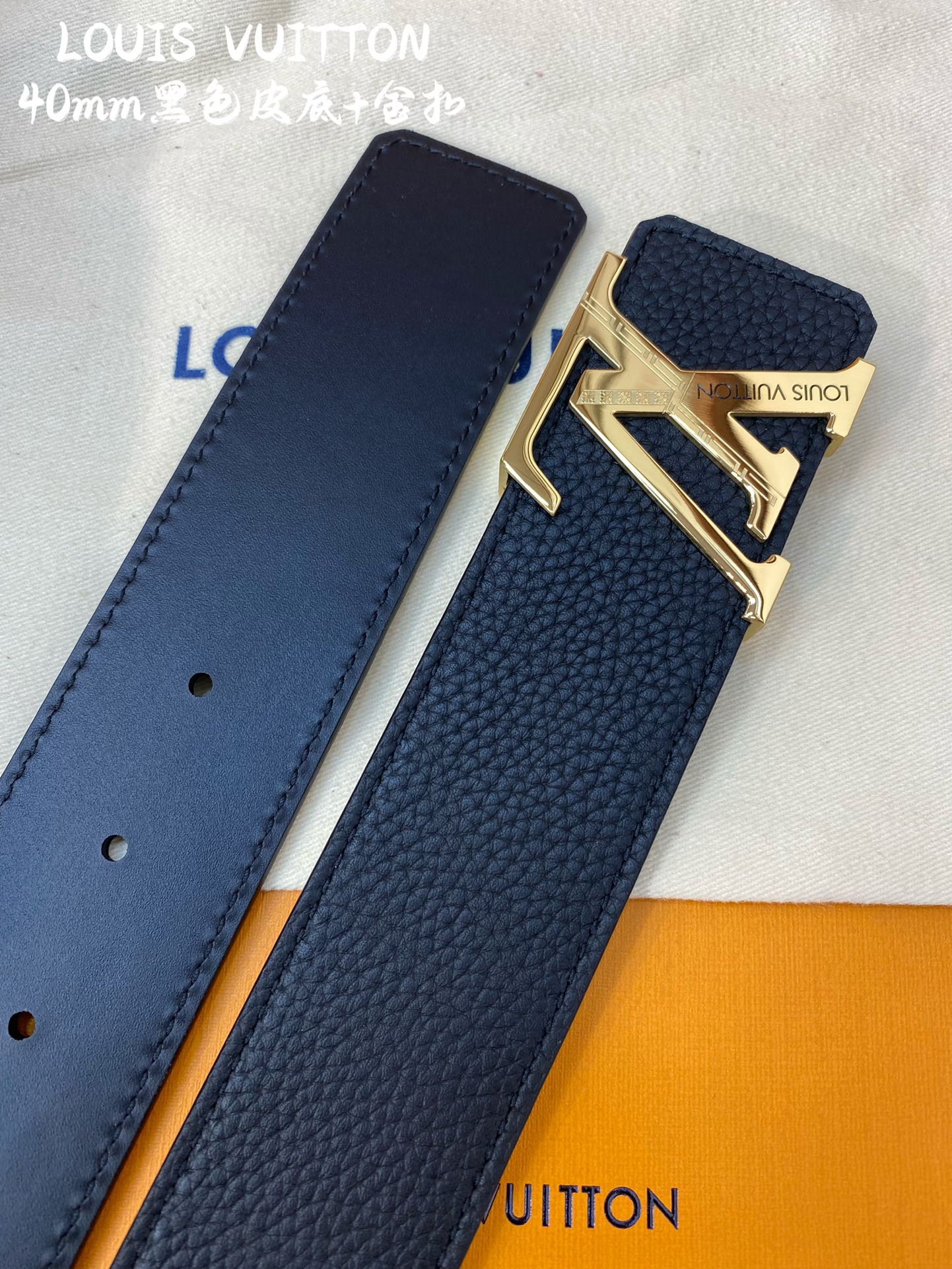LV代工厂货品4.0宽度可验货正品一